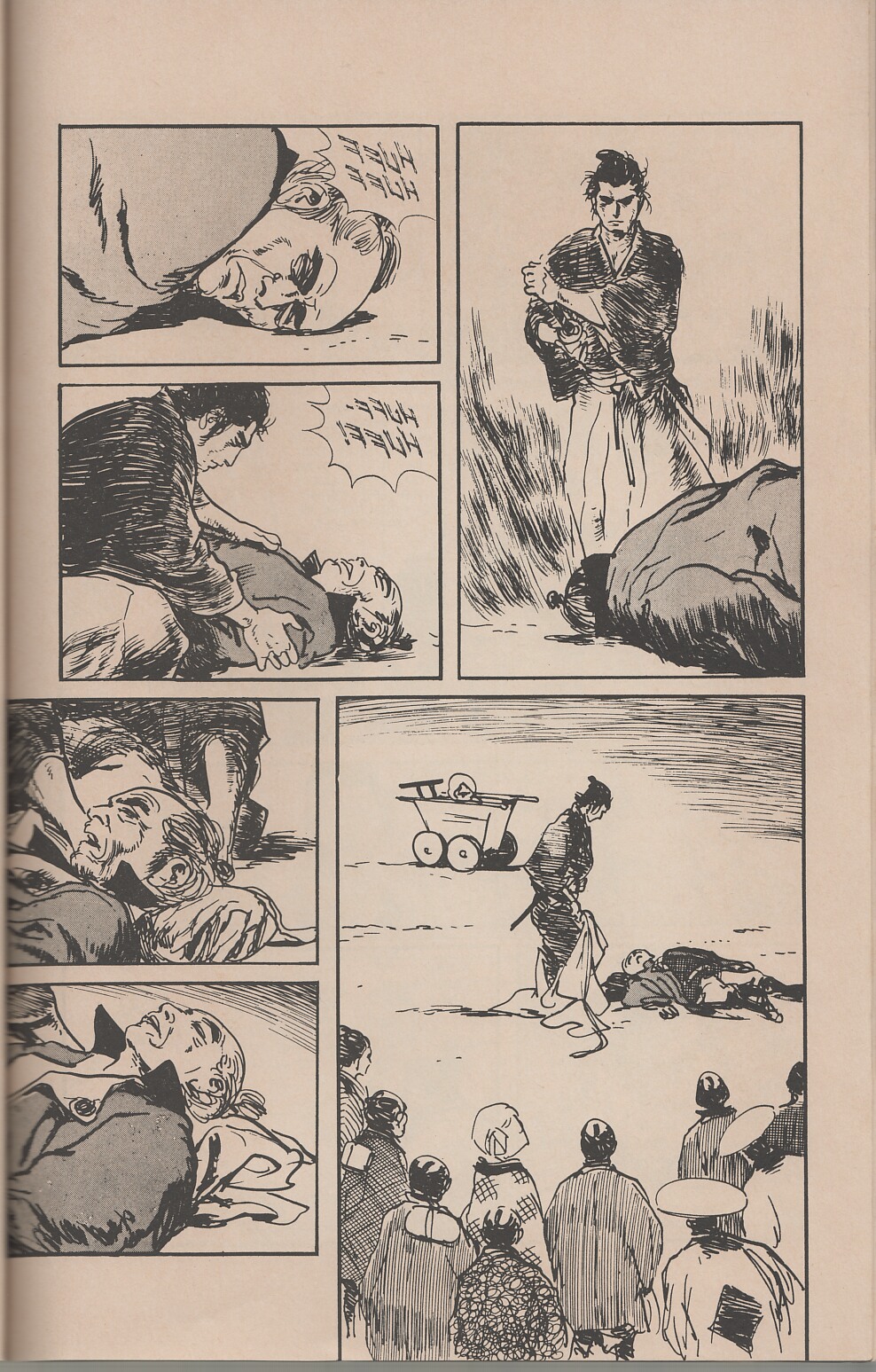 Read online Lone Wolf and Cub comic -  Issue #44 - 60