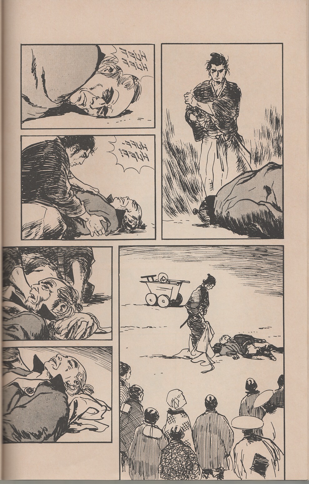 Lone Wolf and Cub issue 44 - Page 60