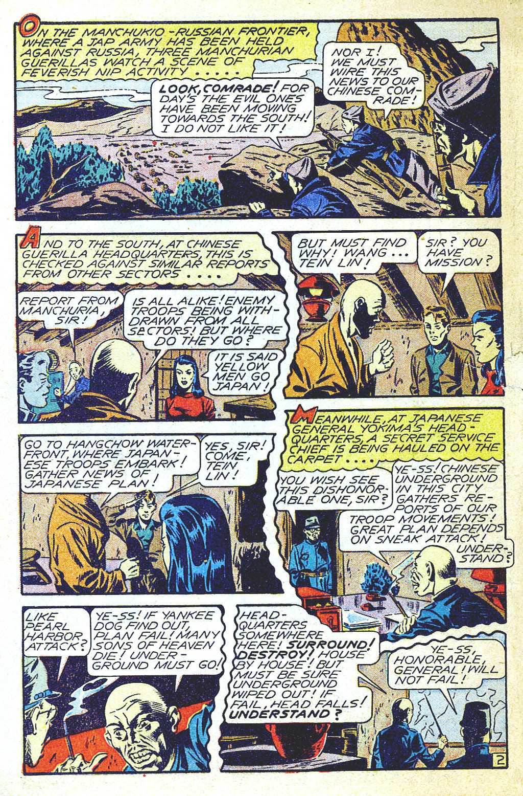 Read online Captain America Comics comic -  Issue #42 - 4