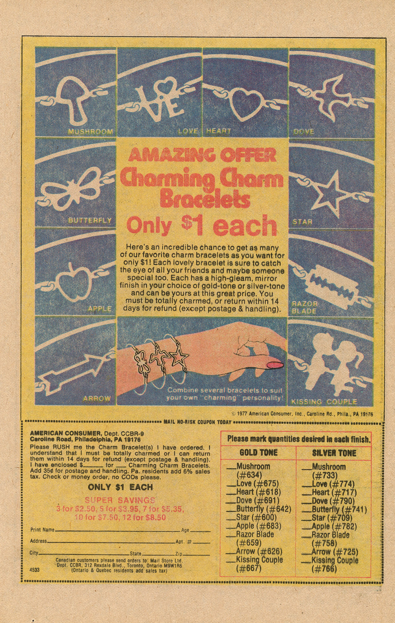 Read online Archie's Pals 'N' Gals (1952) comic -  Issue #122 - 25