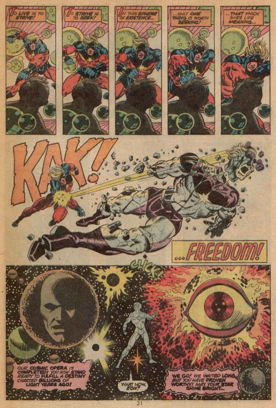 Captain Marvel (1968) Issue #29 #29 - English 21