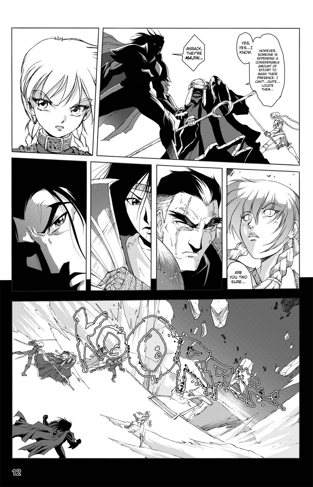 Read online Dragon Arms: Chaos Blade comic -  Issue #2 - 14