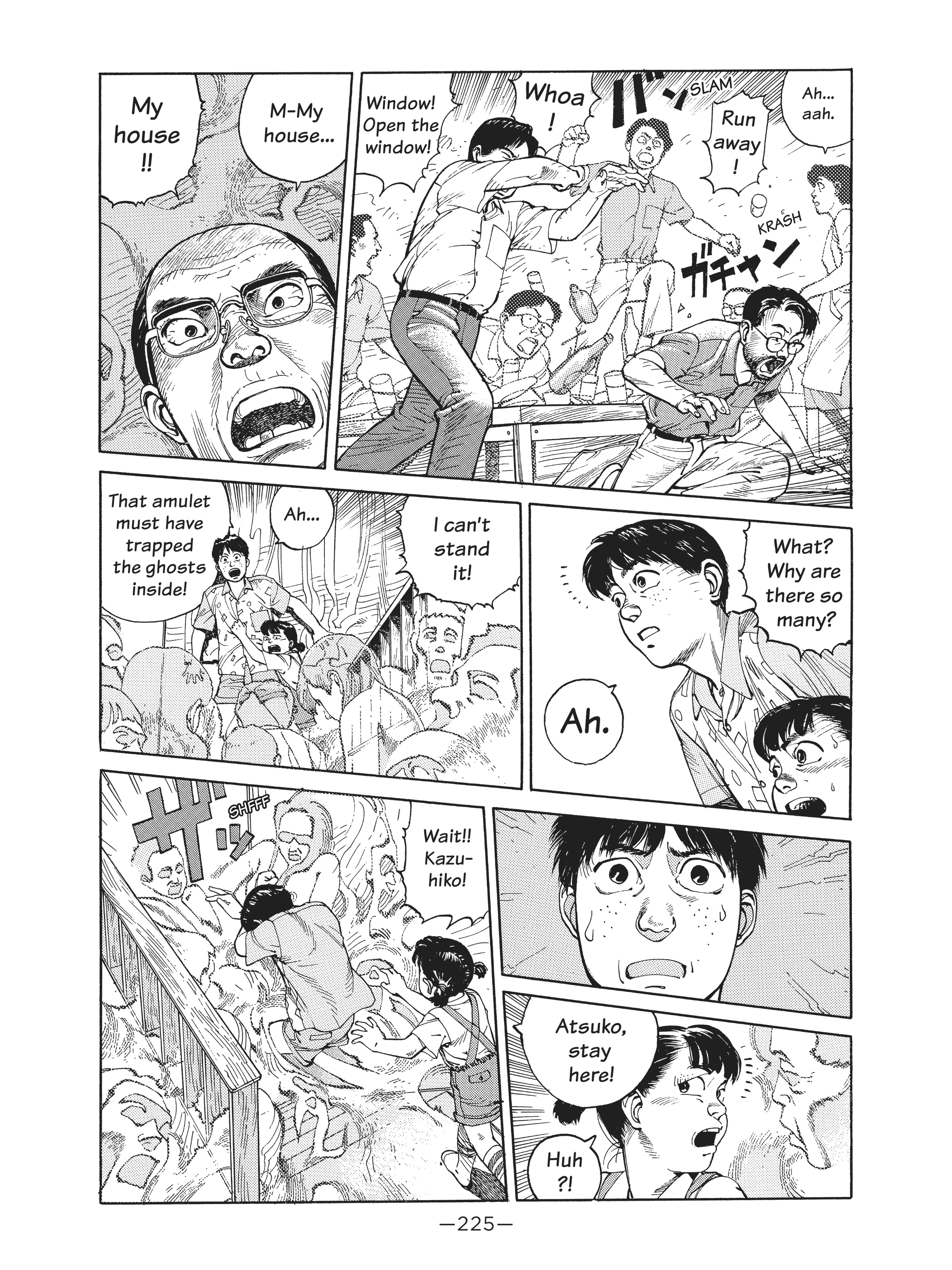 Read online Dream Fossil: The Complete Stories of Satoshi Kon comic -  Issue # TPB (Part 3) - 26