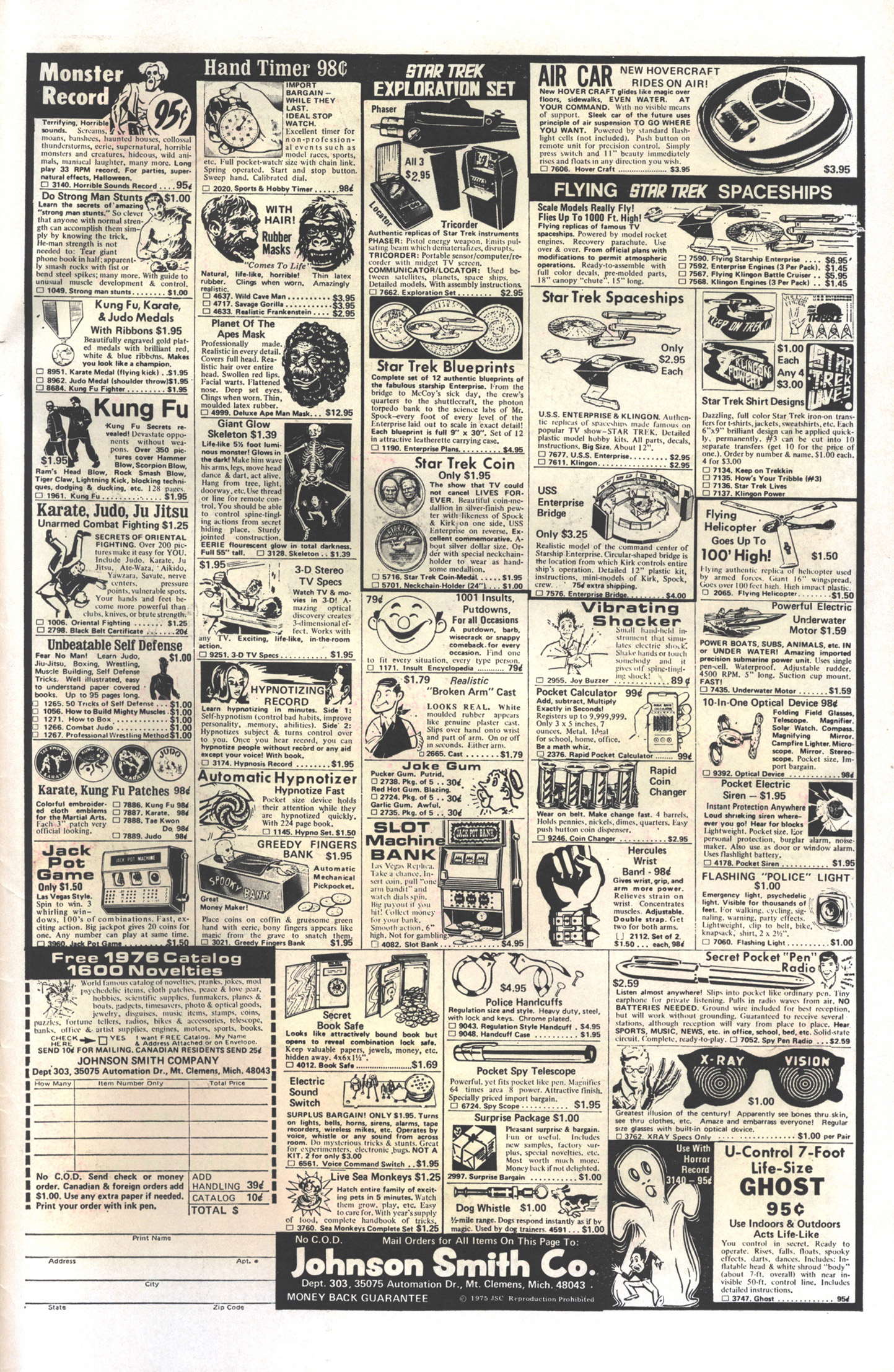Read online Sad Sack comic -  Issue #249 - 35