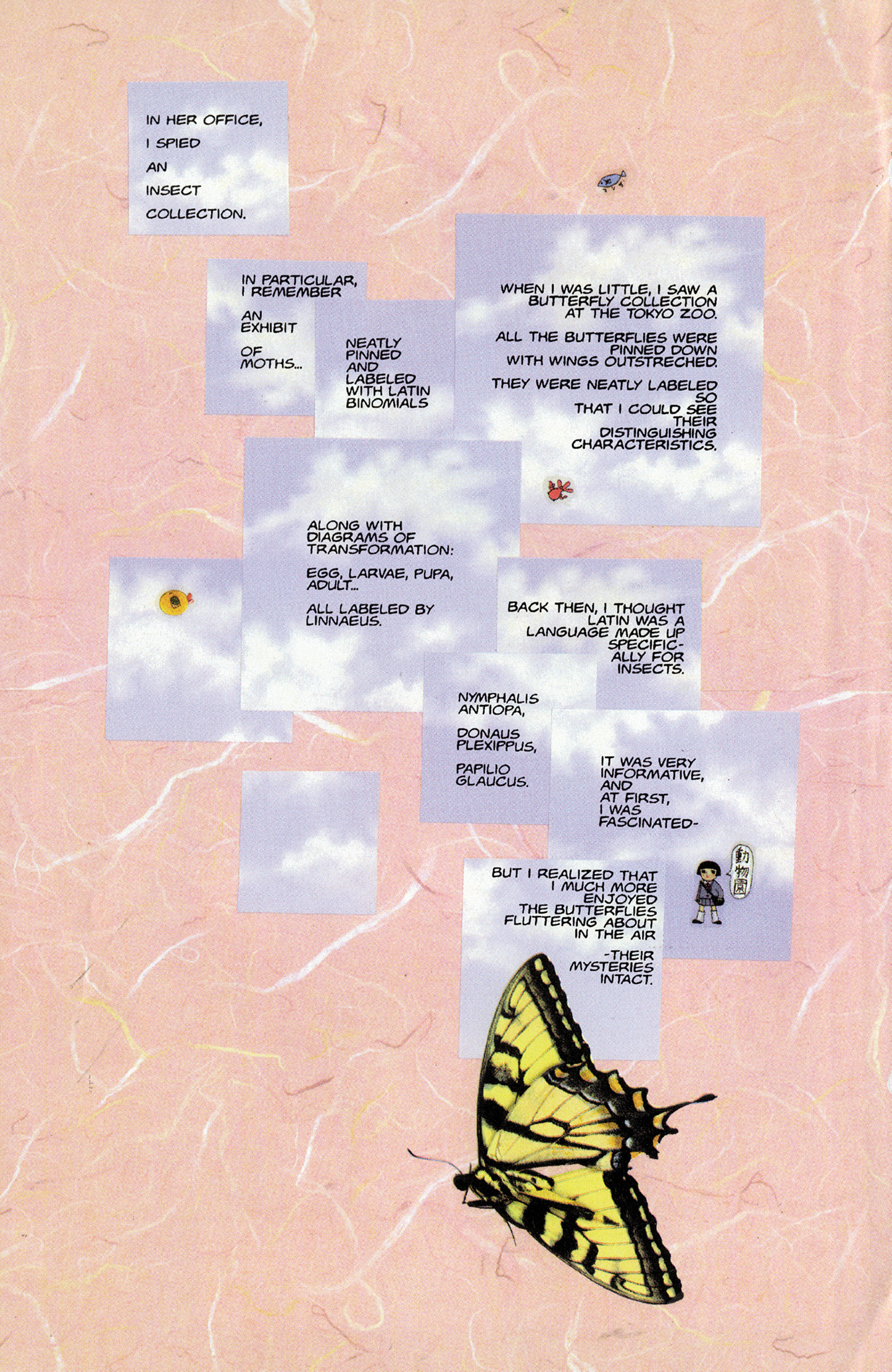 Read online Kabuki (1997) comic -  Issue #4 - 12