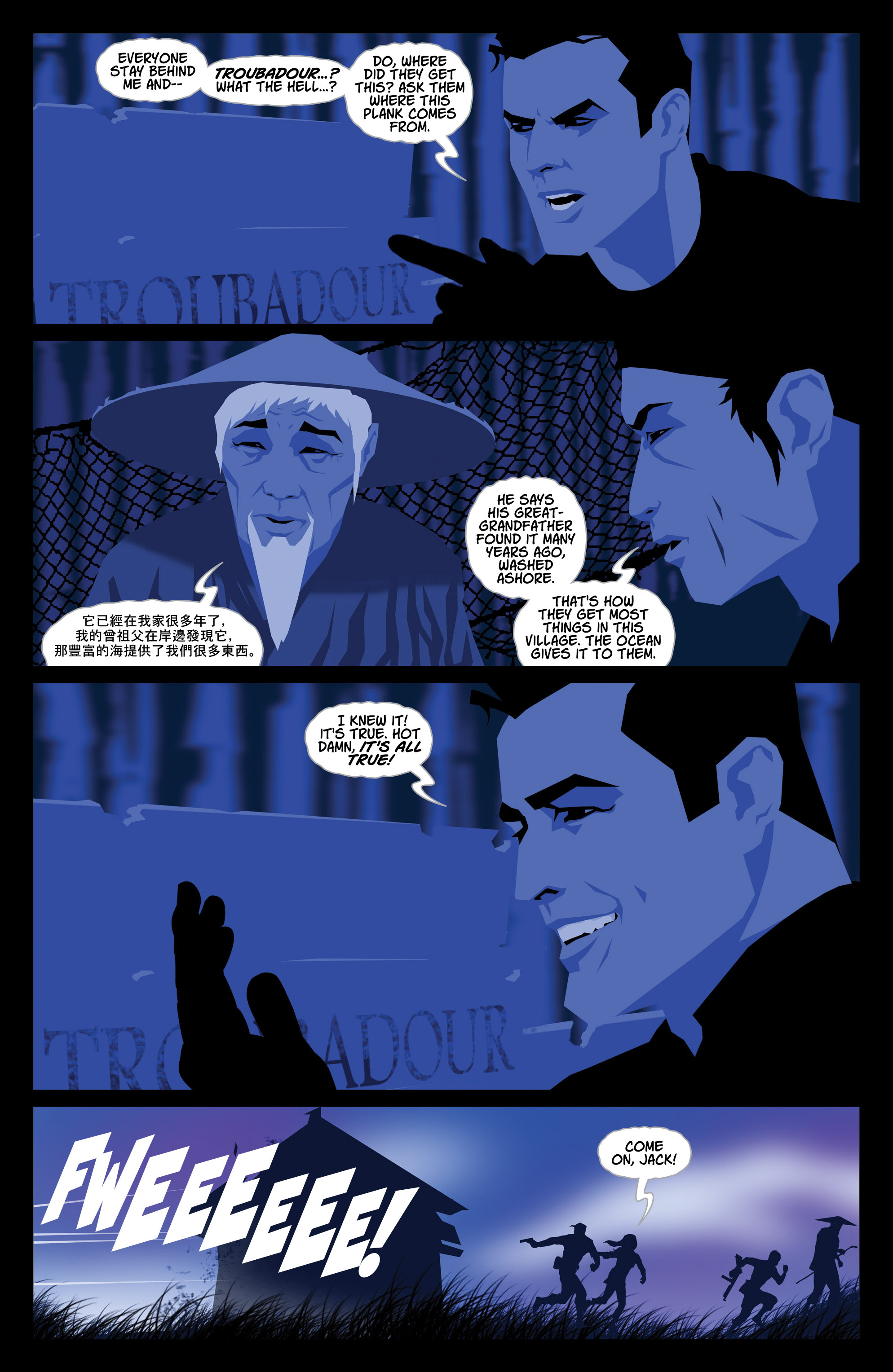 Read online The Mercenary Sea comic -  Issue # _TPB - 97