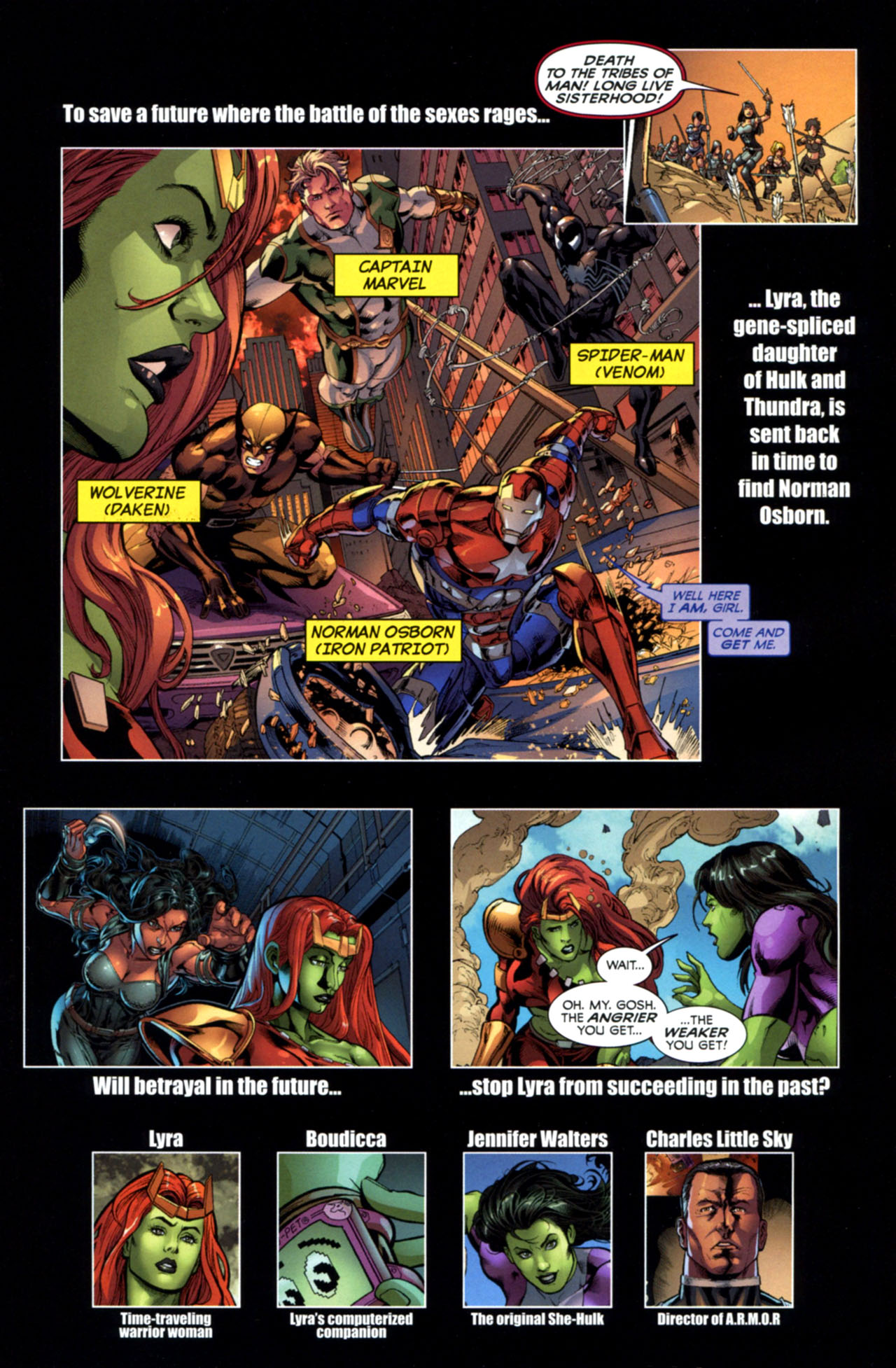 Read online Savage She-Hulk comic -  Issue #3 - 4