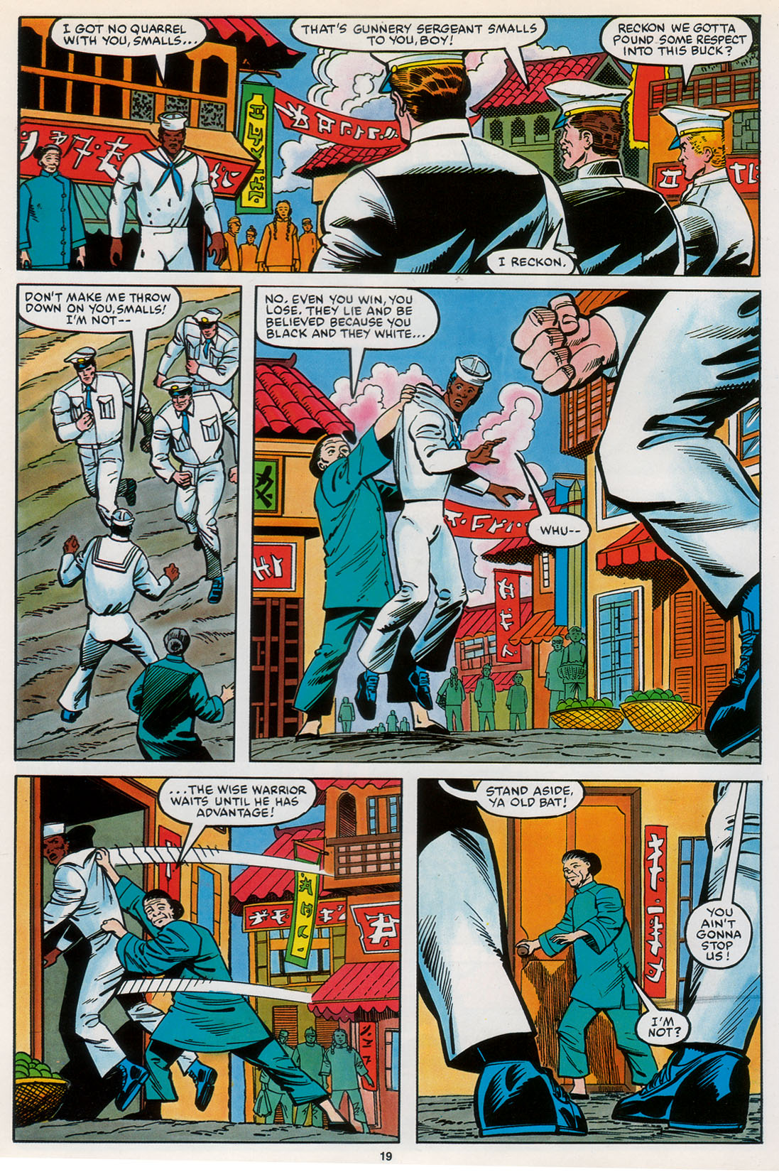 Read online Marvel Graphic Novel comic -  Issue #31 - Wofpack - 24