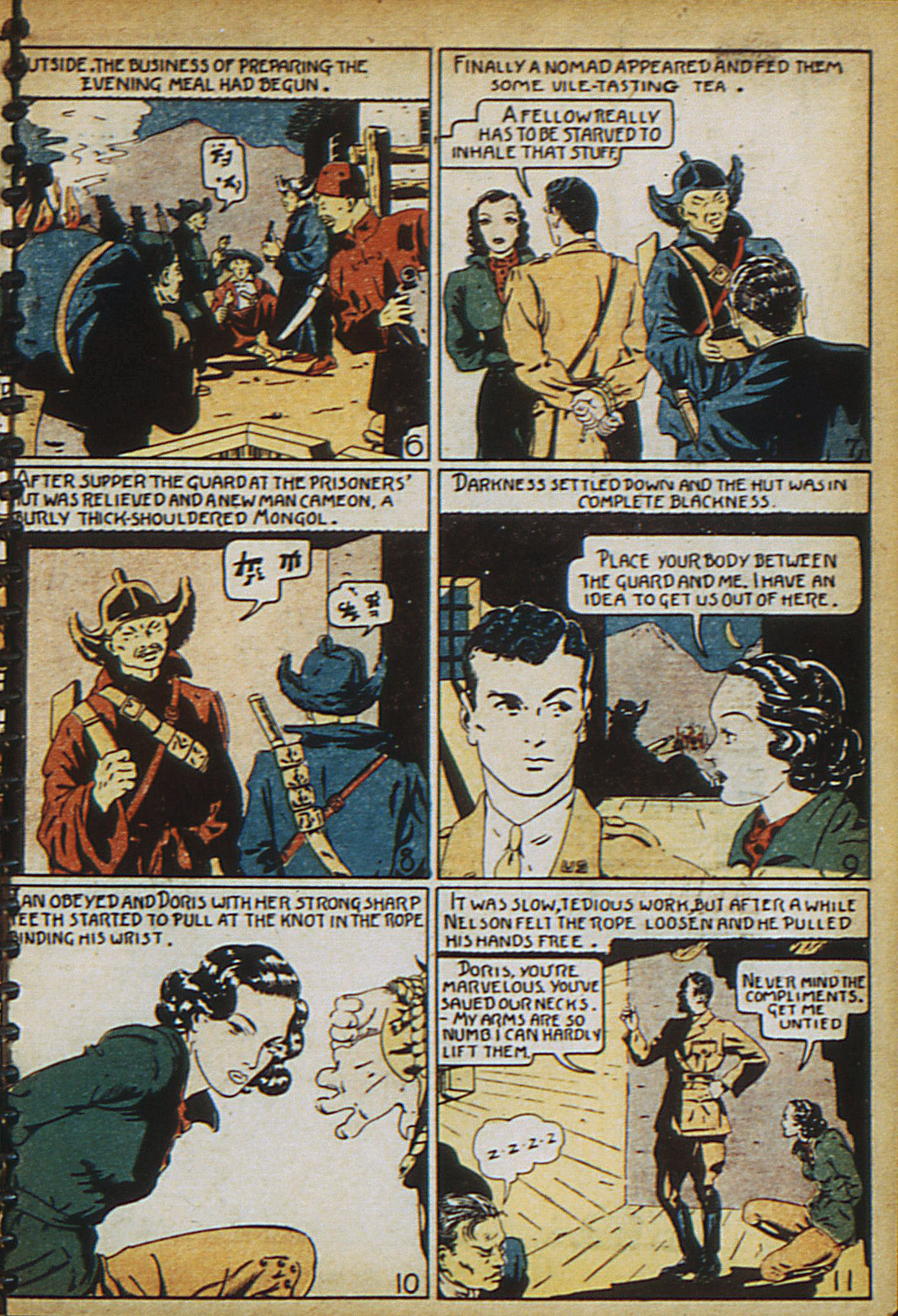 Read online Adventure Comics (1938) comic -  Issue #18 - 8