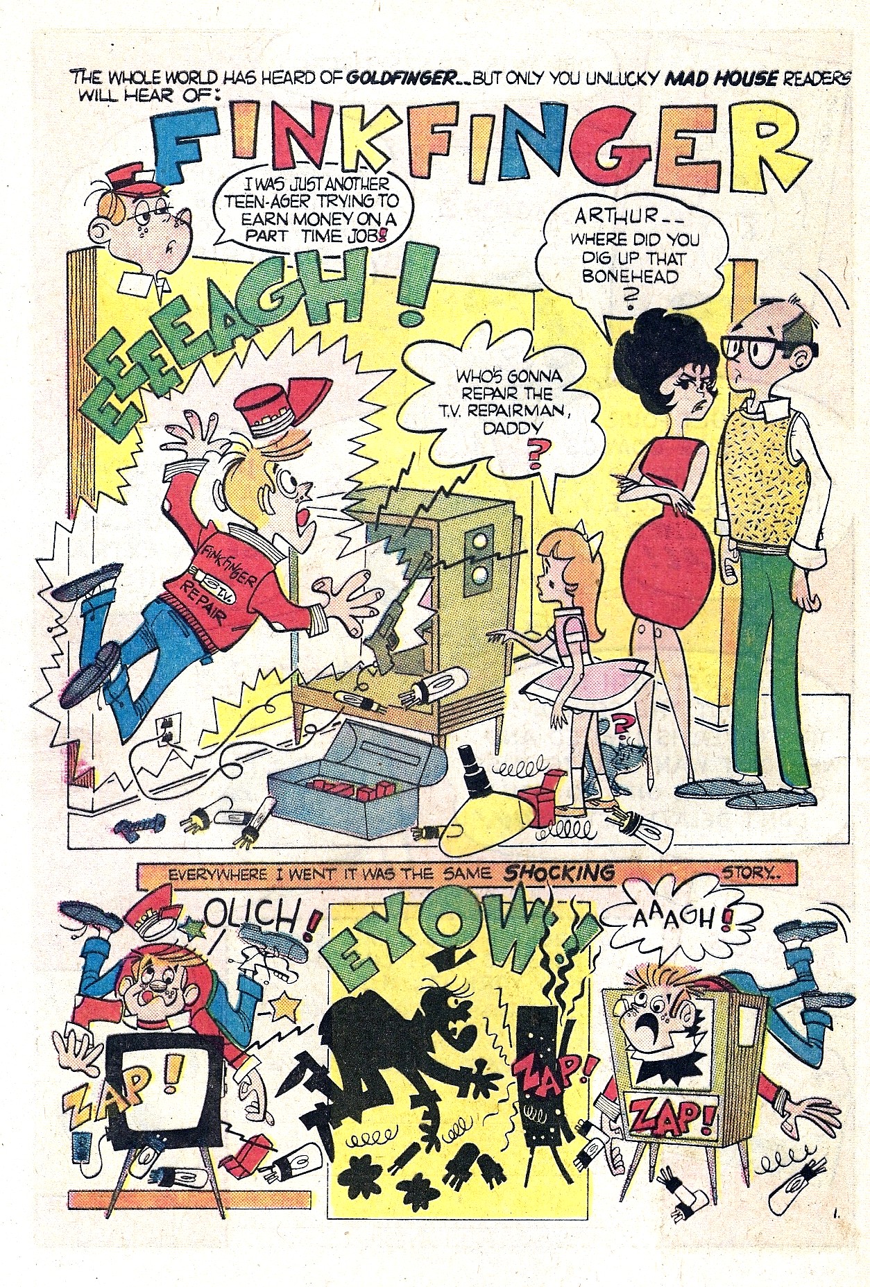 Read online Archie's Madhouse comic -  Issue #45 - 12