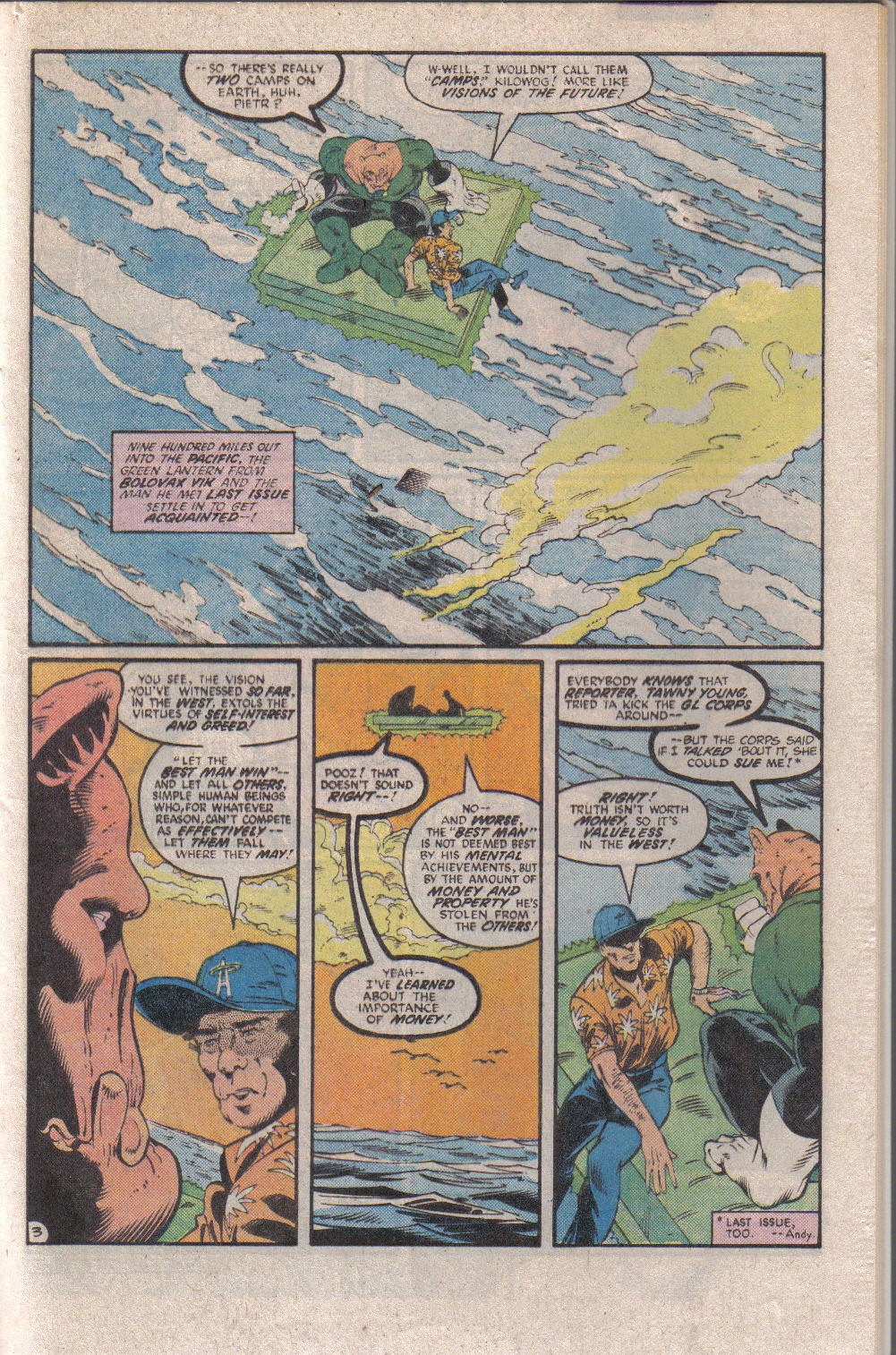 Green Lantern (1960) Issue #208 #211 - English 5