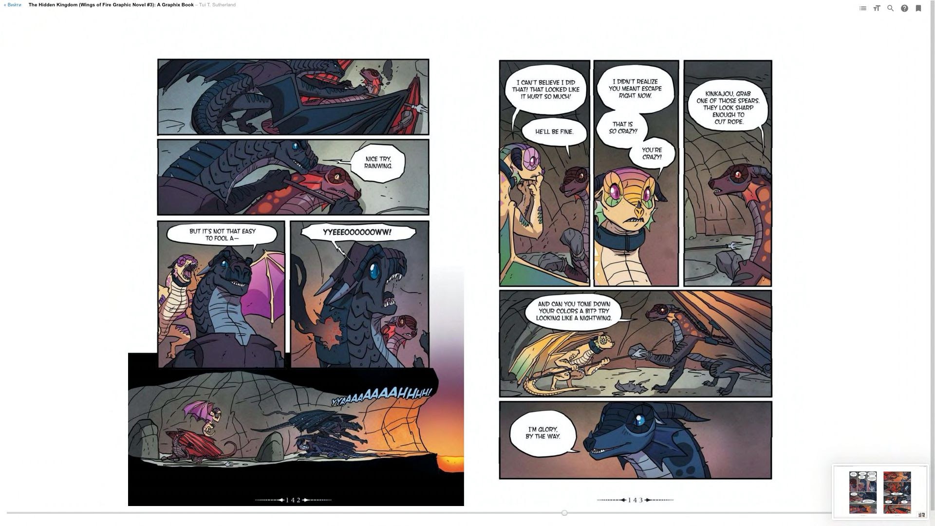 Read online Wings of Fire comic -  Issue # TPB 3 - 76