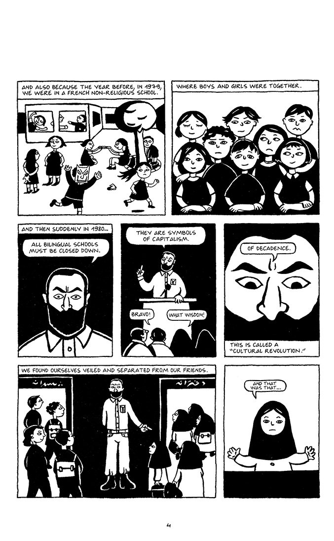 Read online Persepolis comic -  Issue # TPB 1 - 7
