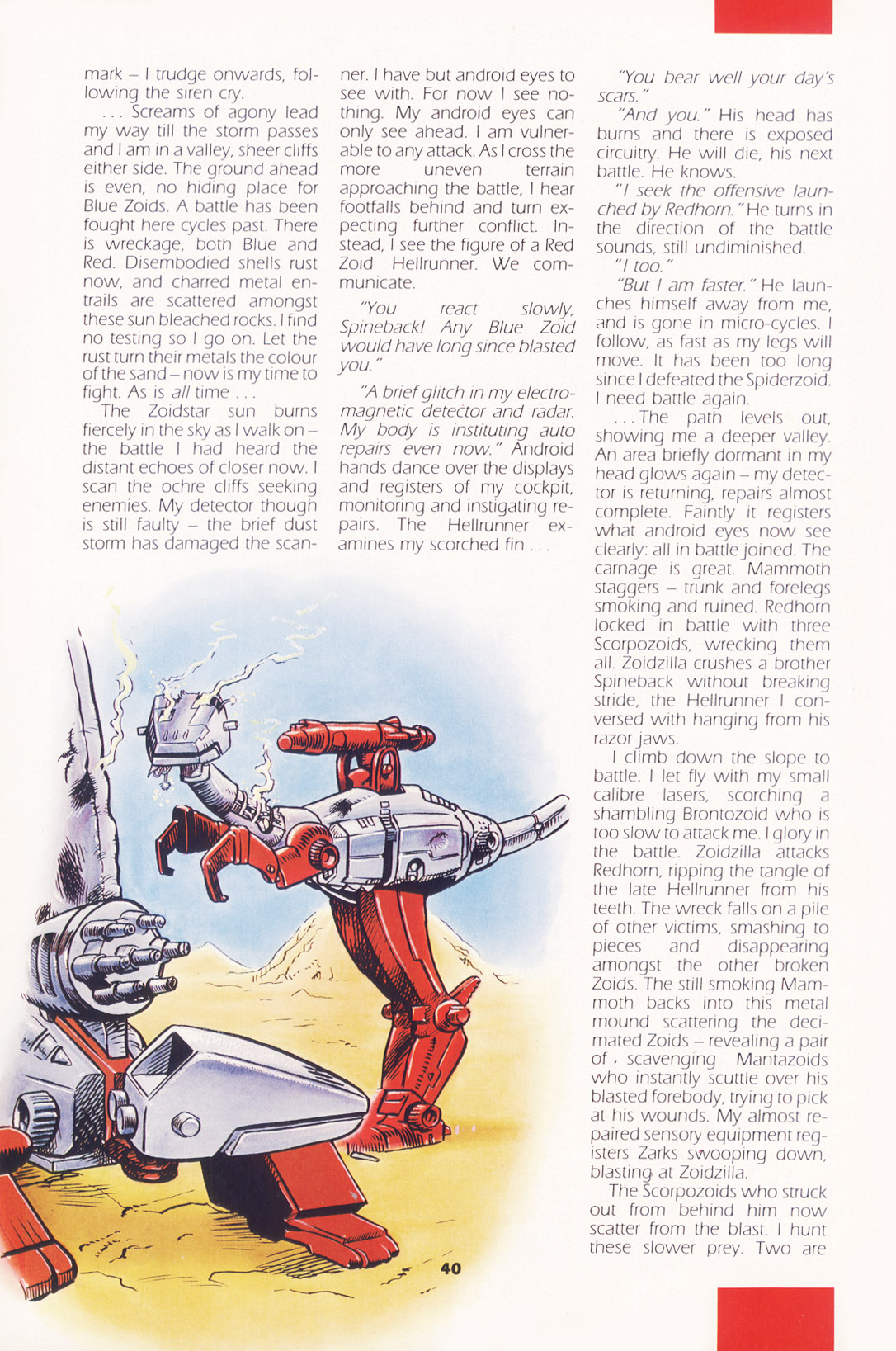 Read online Zoids Annual comic -  Issue # Full - 39