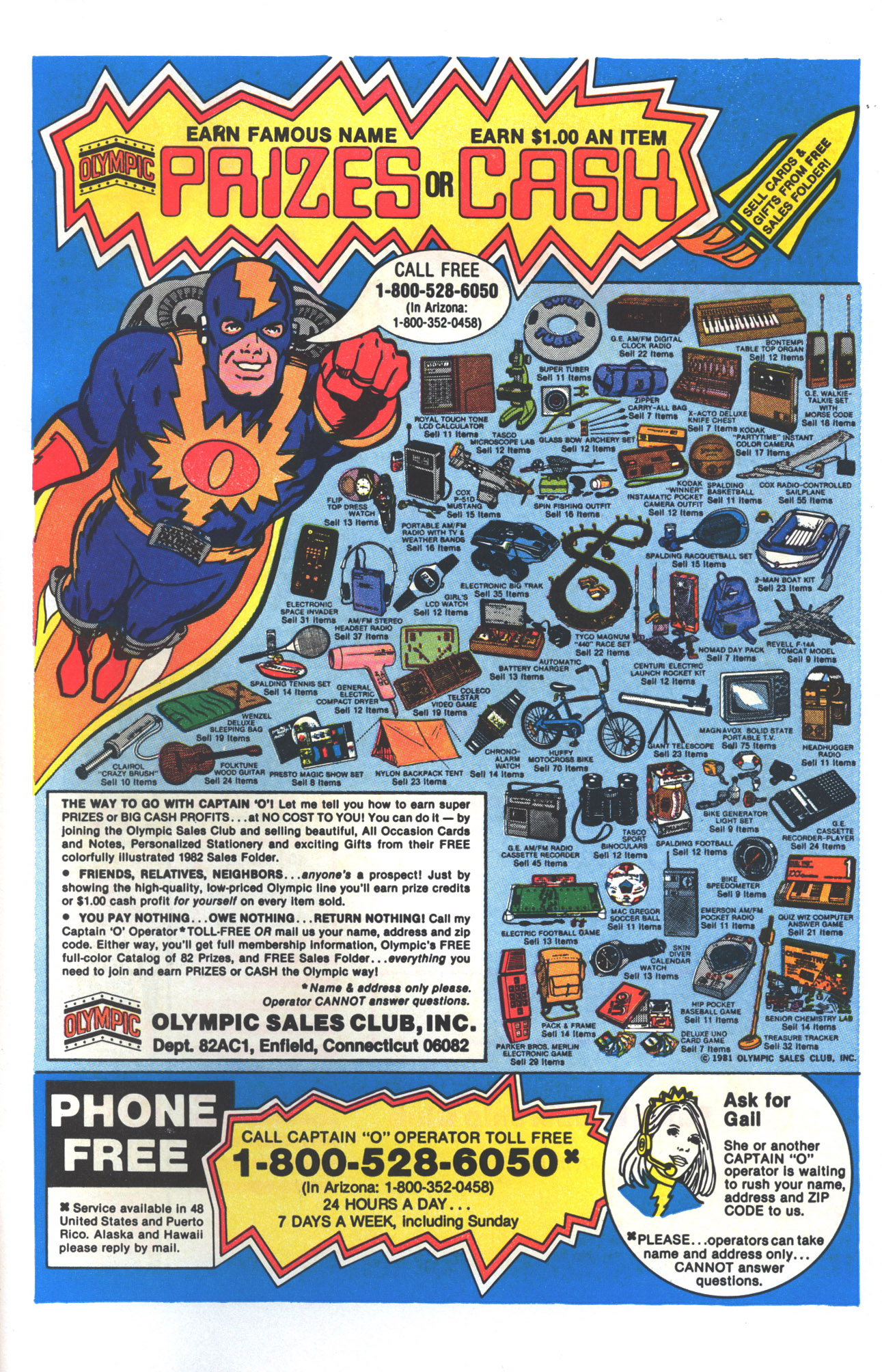 Read online Archie at Riverdale High (1972) comic -  Issue #84 - 35