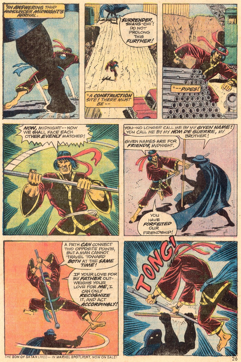 Read online Special Marvel Edition comic -  Issue #16 - 18