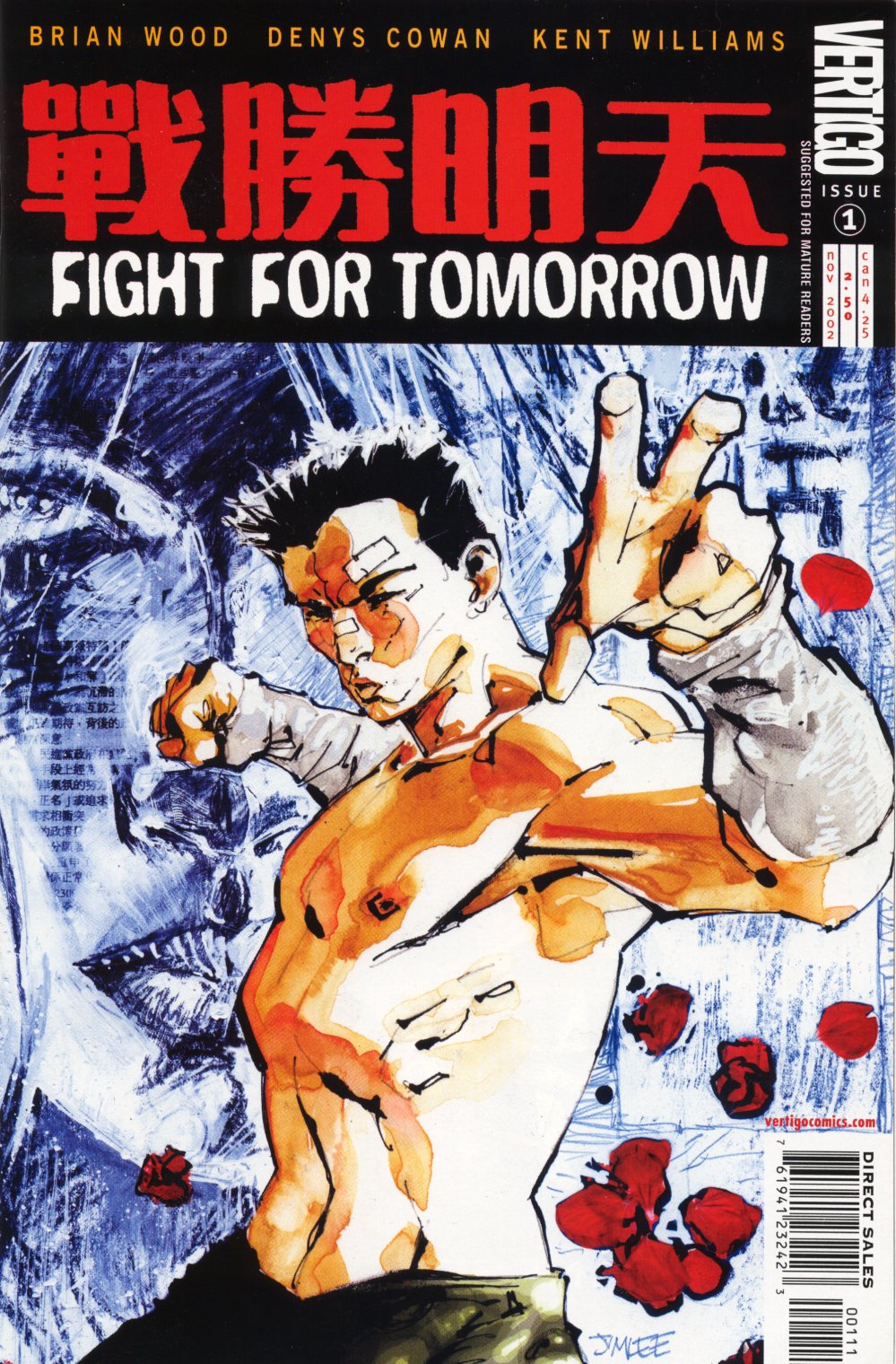 Read online Fight for Tomorrow comic -  Issue #1 - 1