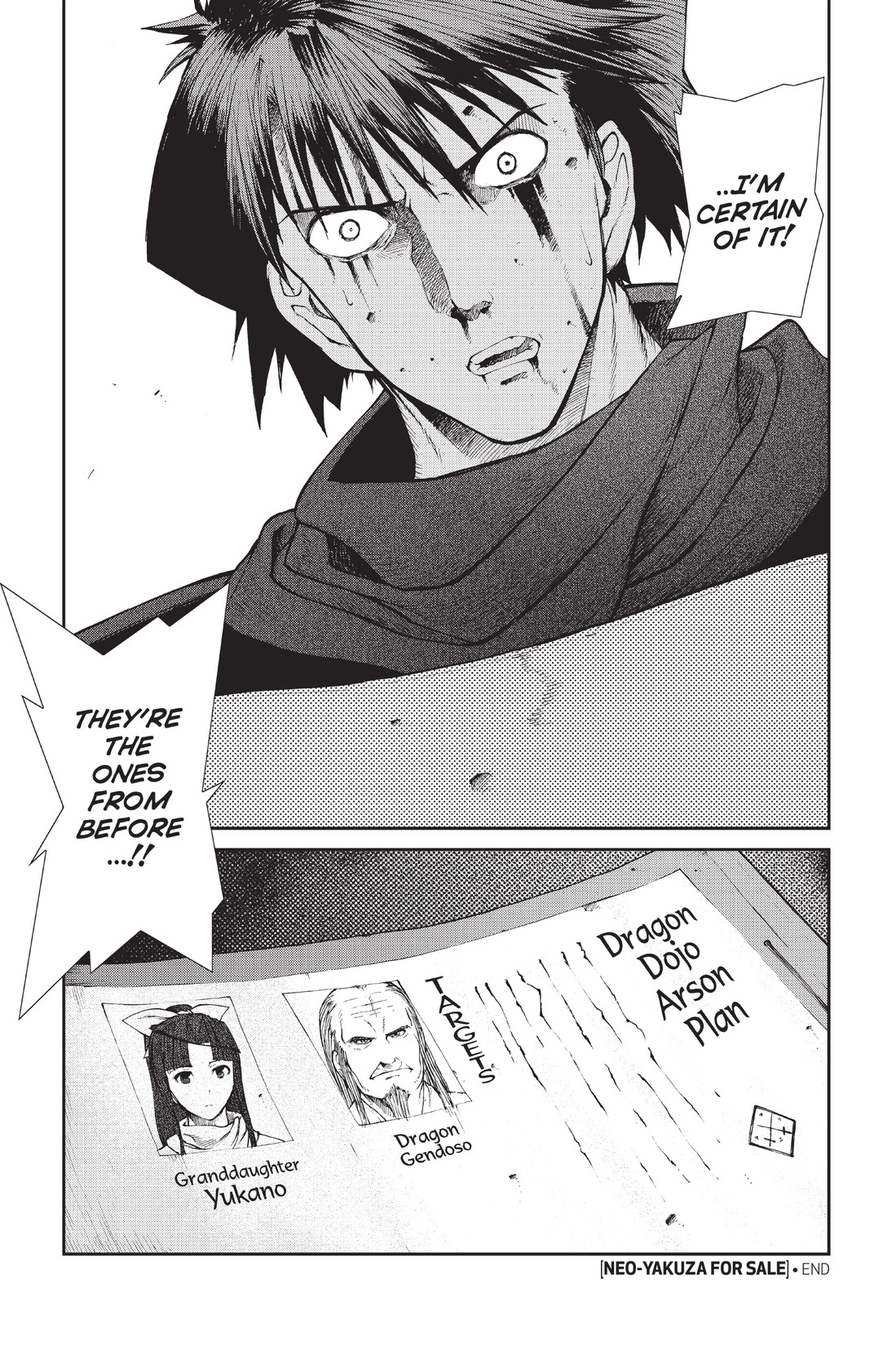 Read online Ninja Slayer Kills! comic -  Issue #3 - 130