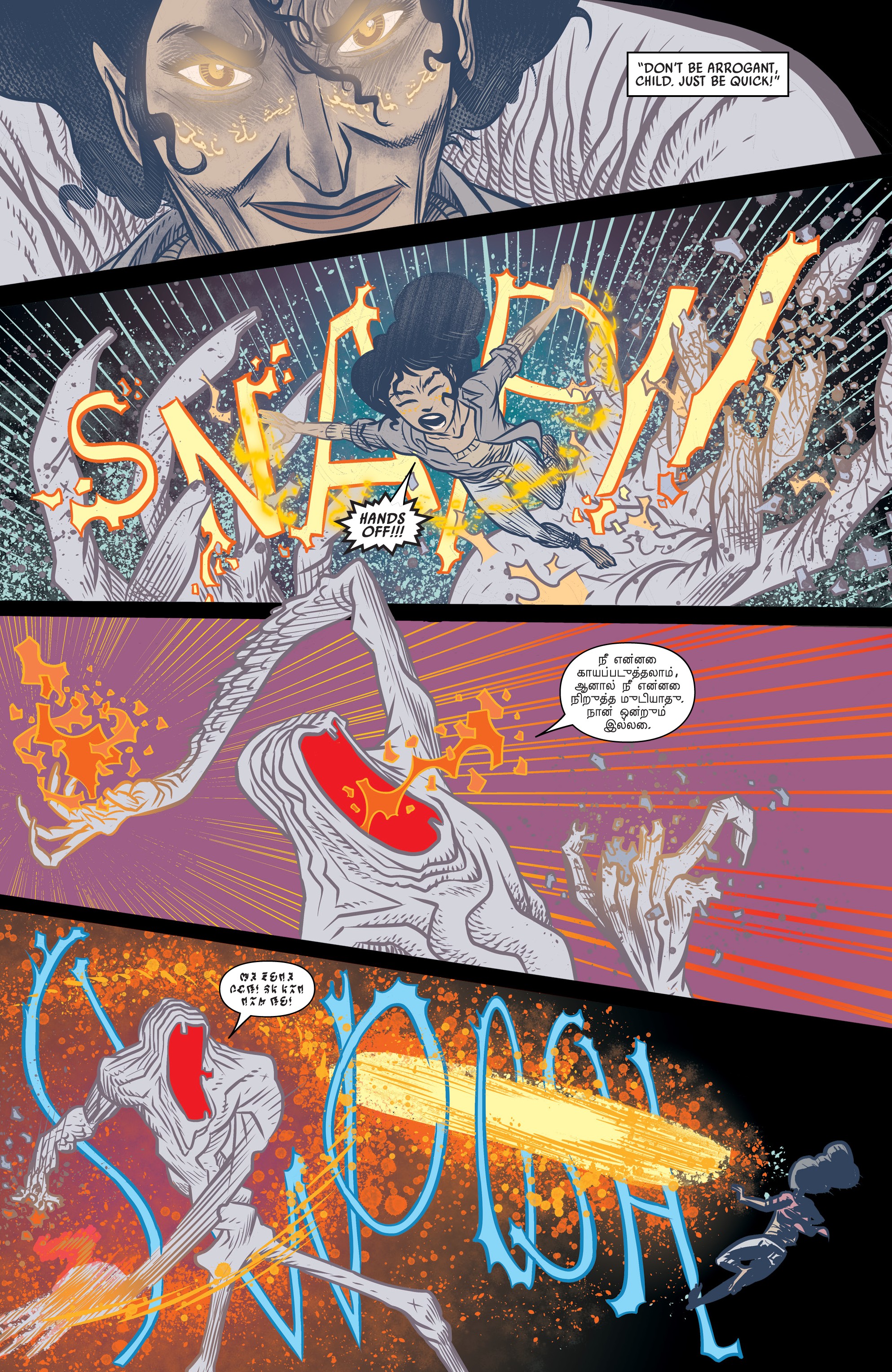 Read online Rumble (2017) comic -  Issue #13 - 19