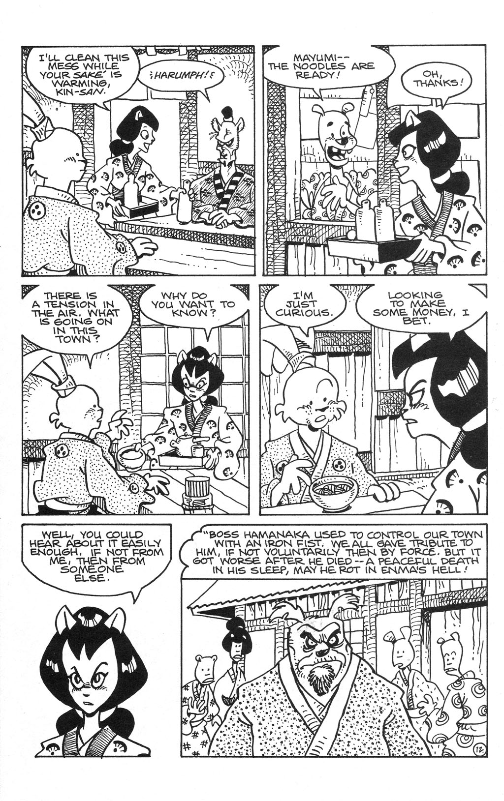 Usagi Yojimbo (1996) Issue #96 #96 - English 14