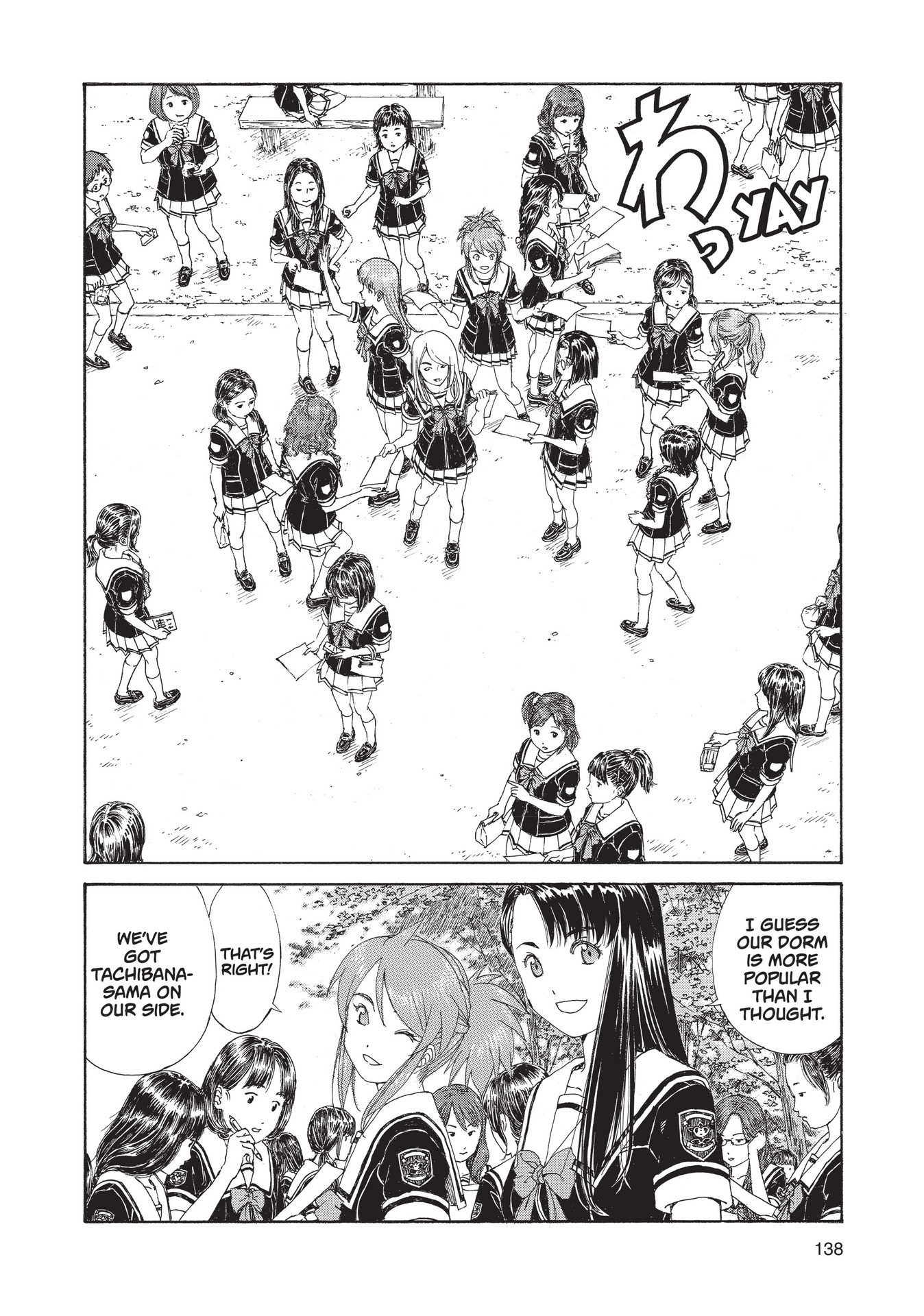 Read online Paradise Residence comic -  Issue #3 - 140