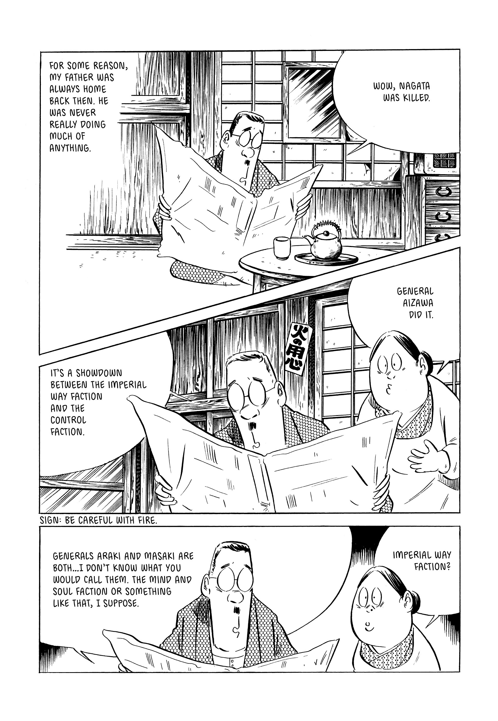 Read online Showa: A History of Japan comic -  Issue # TPB 1 (Part 5) - 24