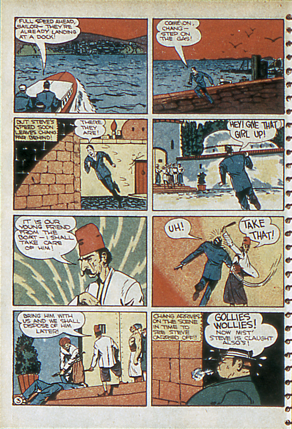 Read online Adventure Comics (1938) comic -  Issue #55 - 51