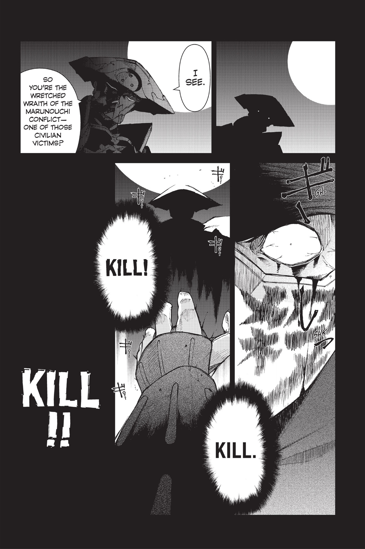 Read online Ninja Slayer Kills! comic -  Issue #1 - 125