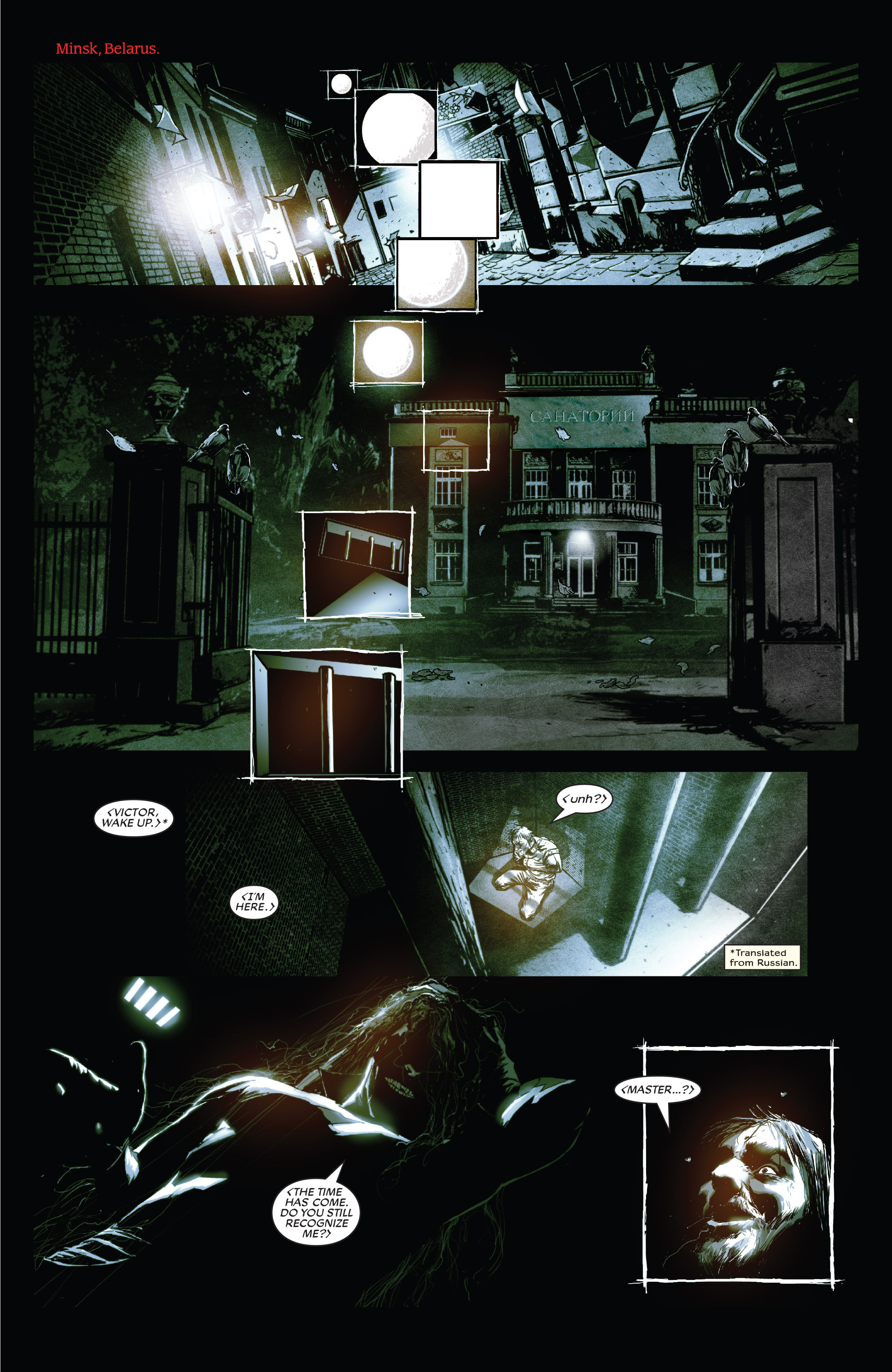 Read online Spawn comic -  Issue #203 - 7