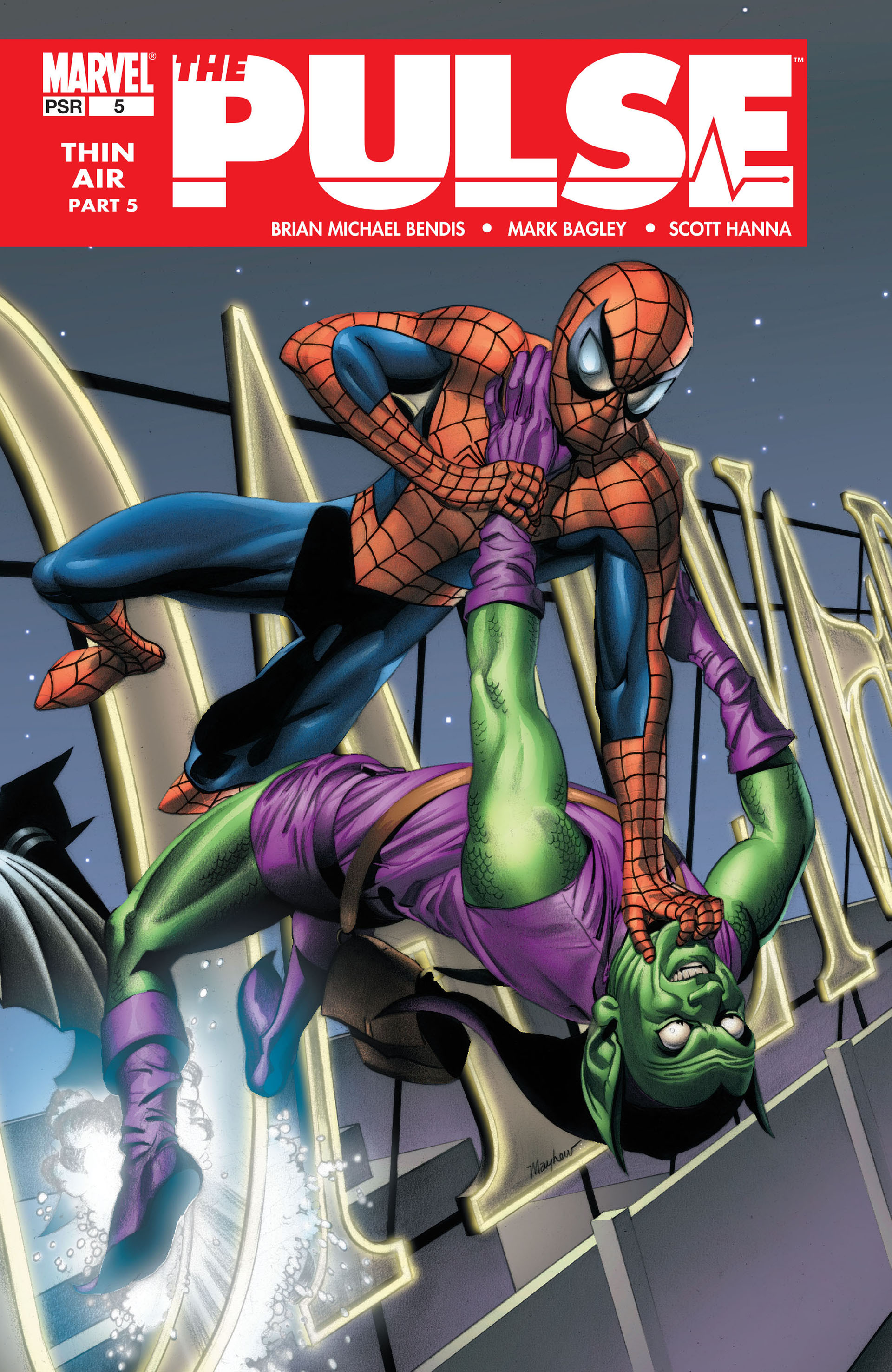 Read online Dark Reign: The List - Amazing Spider-Man comic -  Issue # Full - 20