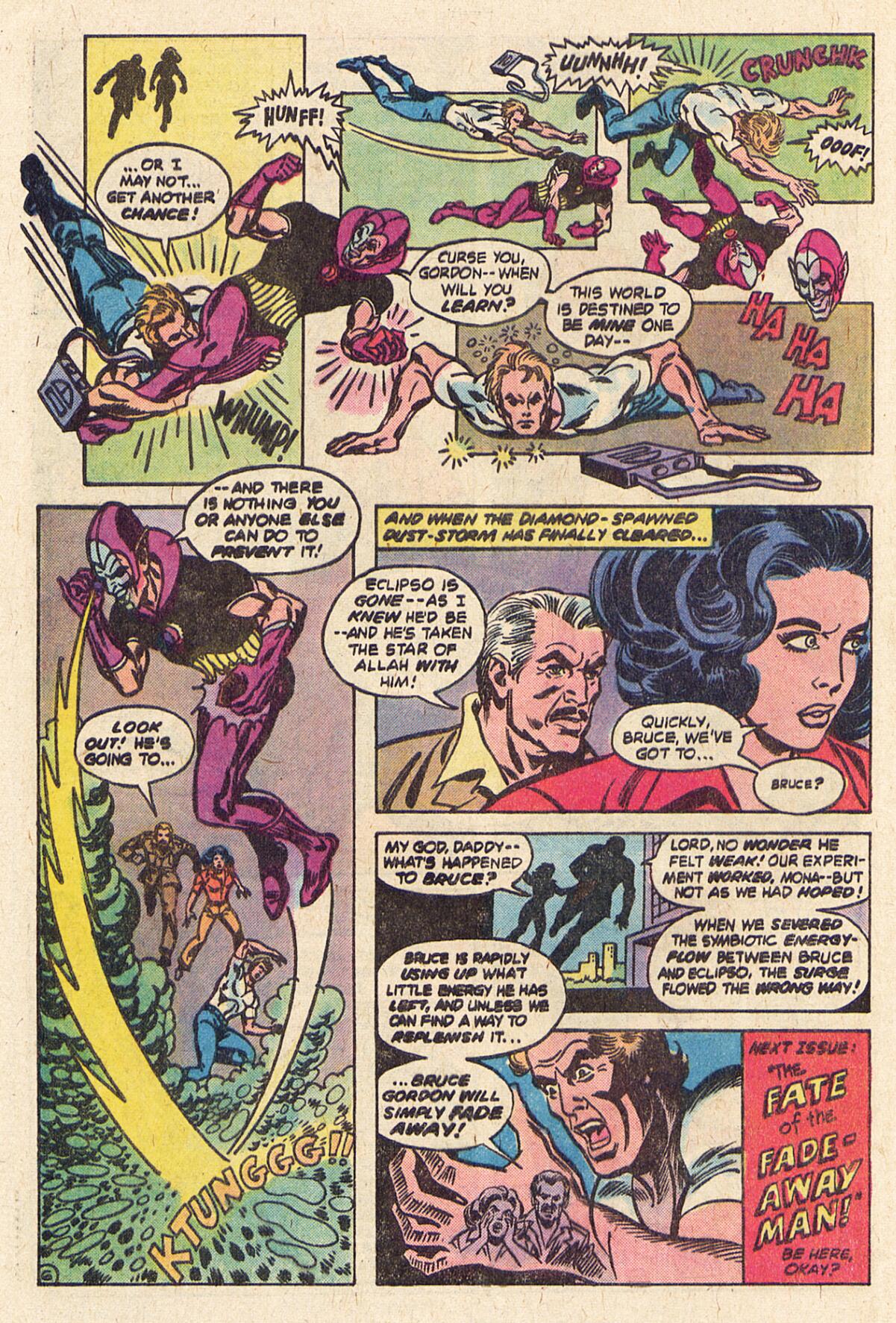 Read online Adventure Comics (1938) comic -  Issue #457 - 24