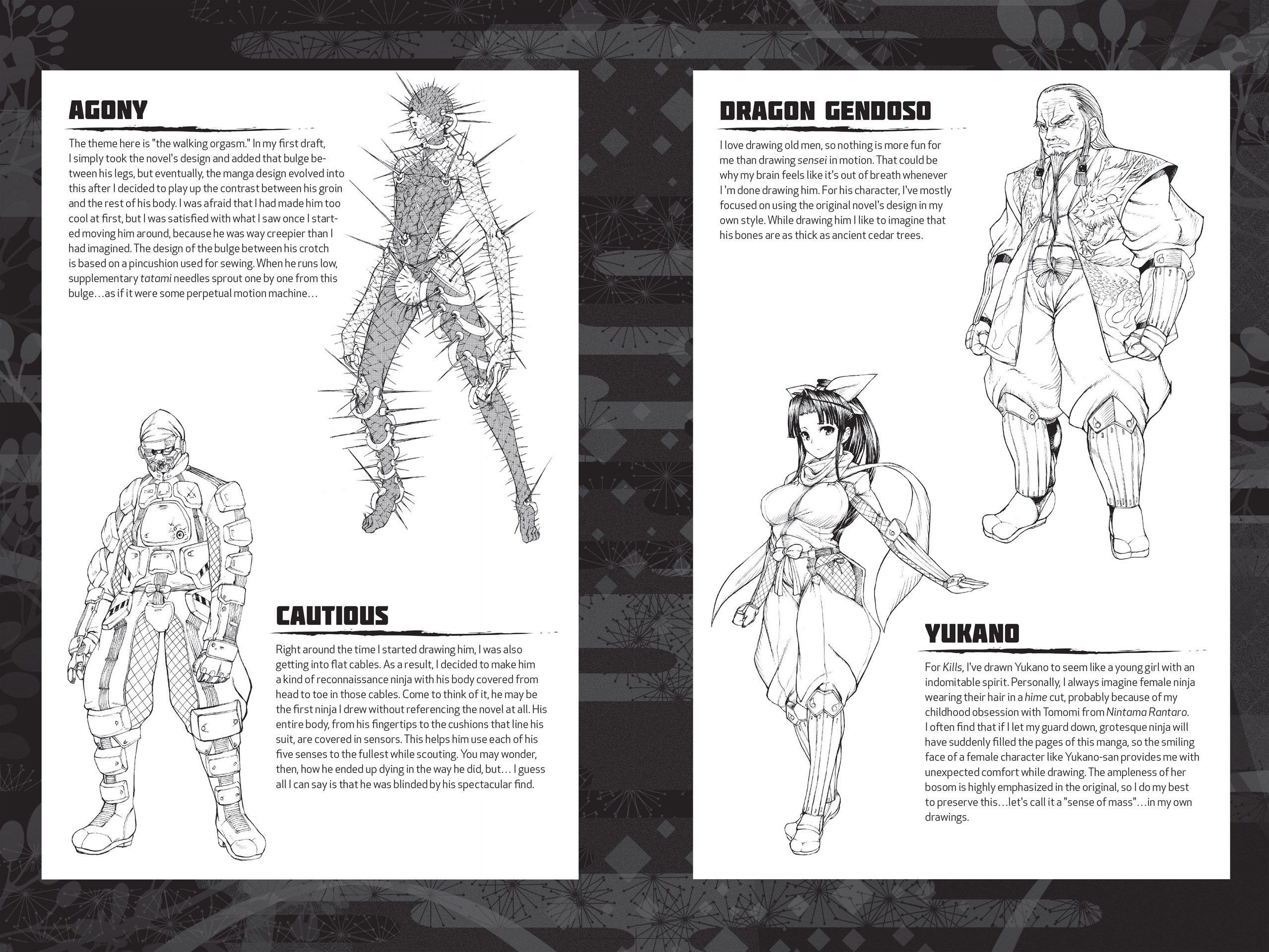 Read online Ninja Slayer Kills! comic -  Issue #2 - 209