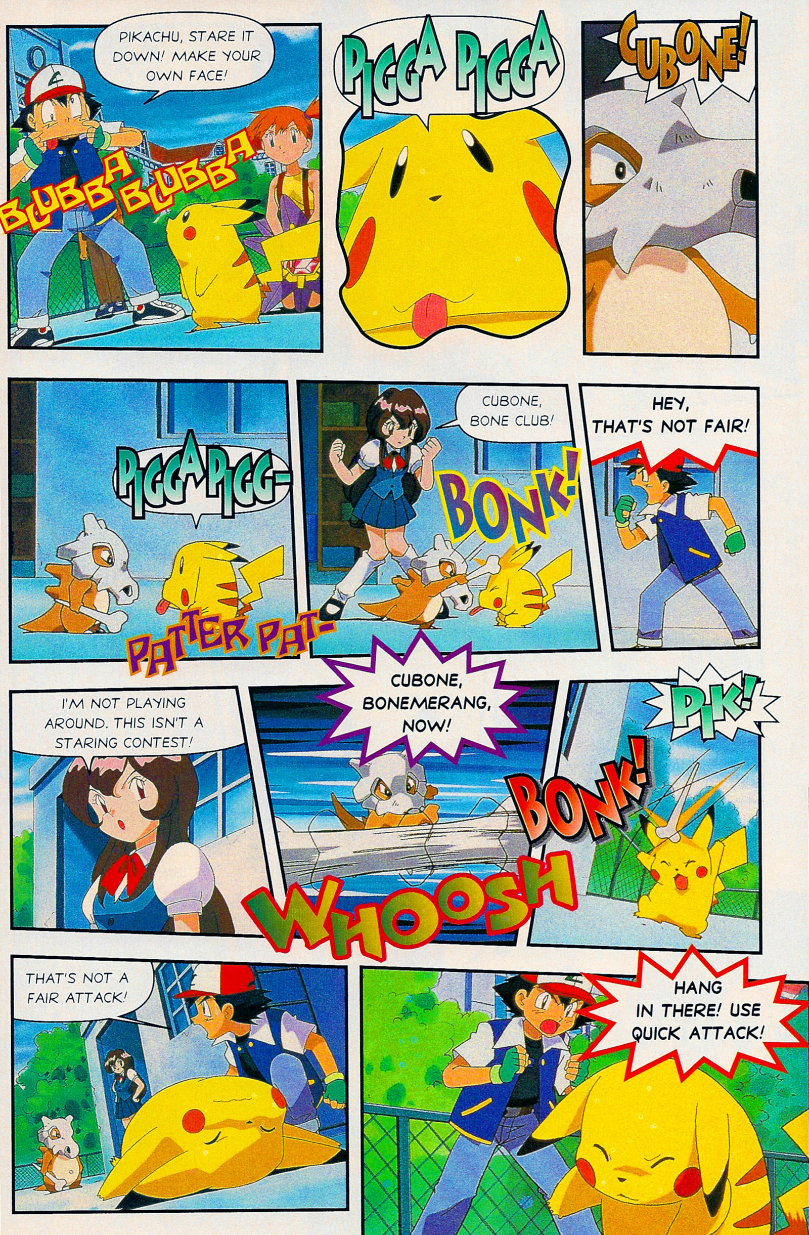 Read online Nintendo Power comic -  Issue #125 - 104