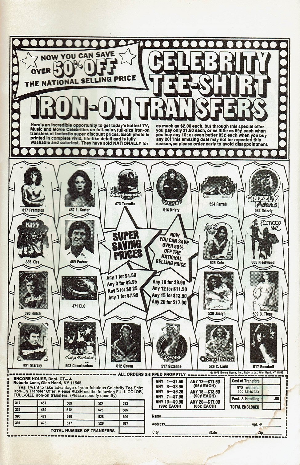 Read online Archie at Riverdale High (1972) comic -  Issue #58 - 35