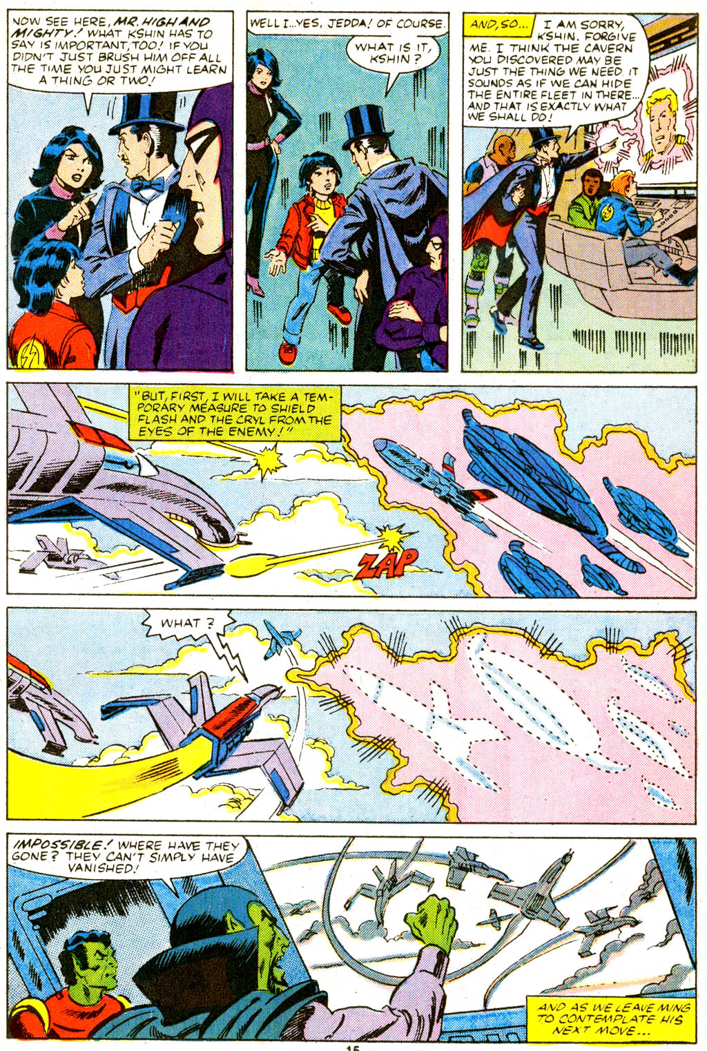 Read online Defenders of the Earth comic -  Issue #2 - 16