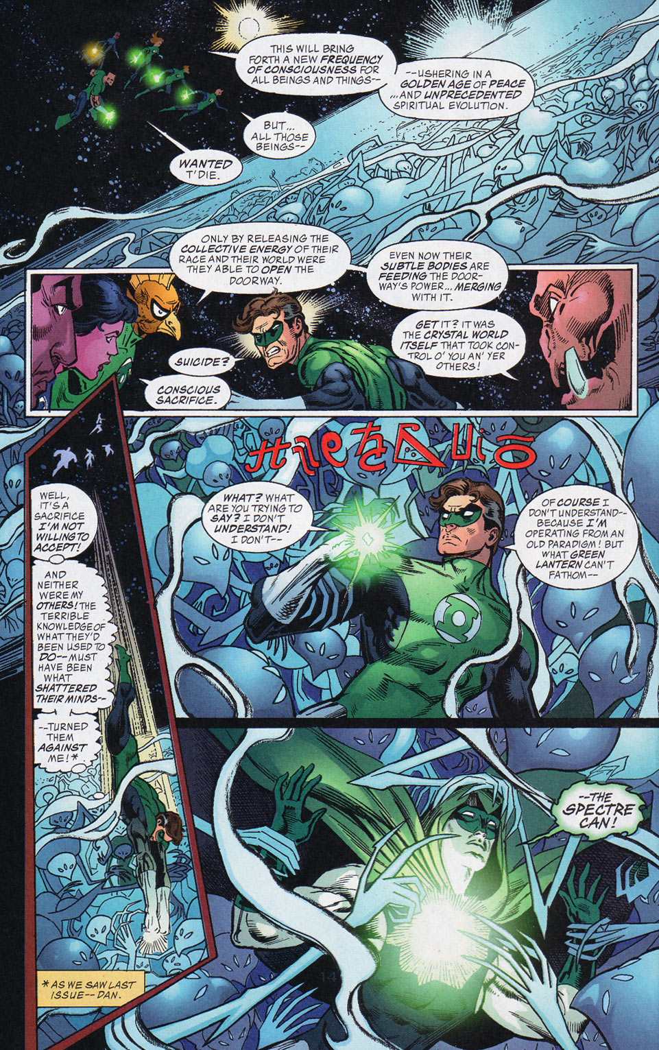 Read online The Spectre (2001) comic -  Issue #16 - 14