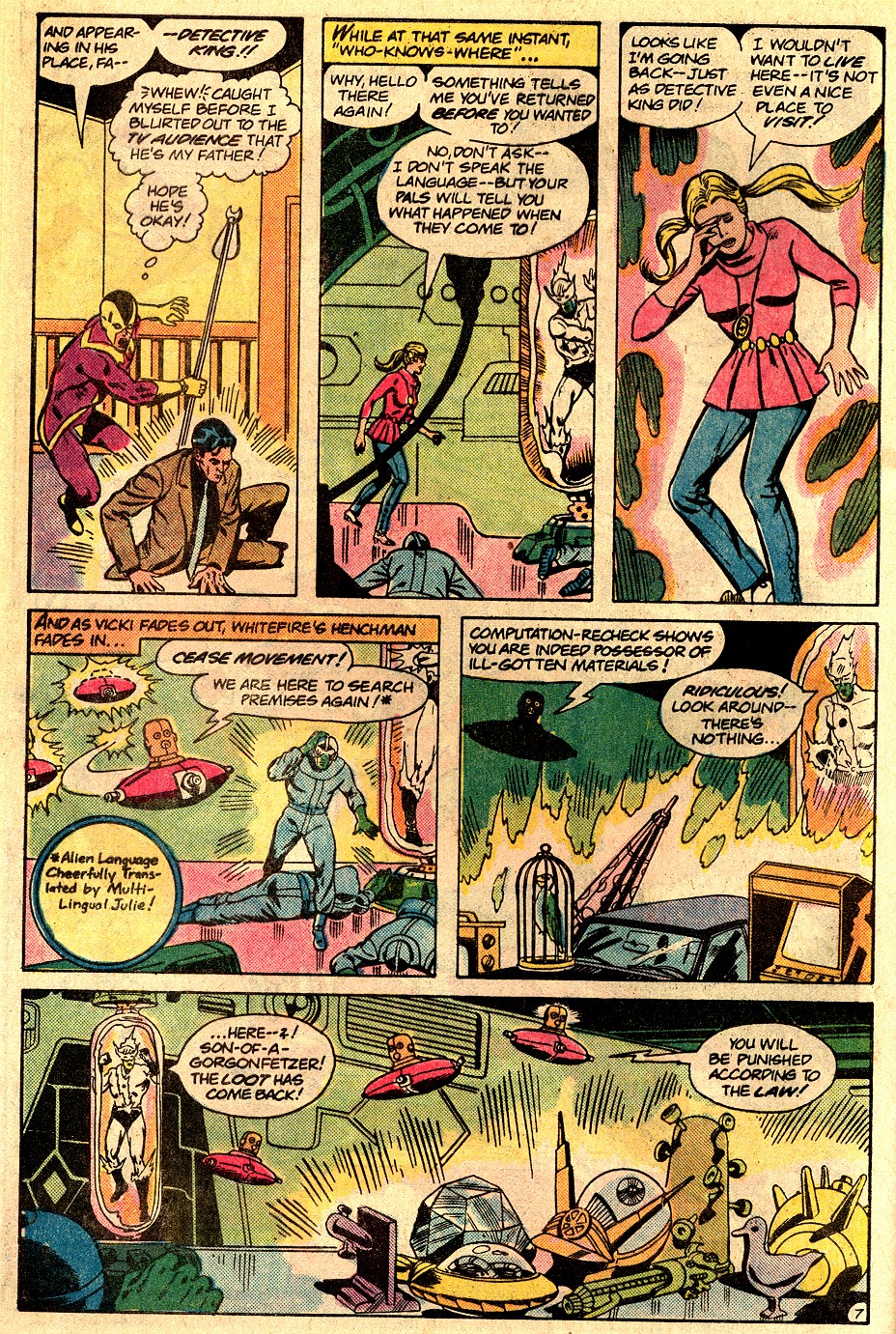 The New Adventures of Superboy 32 Page 31