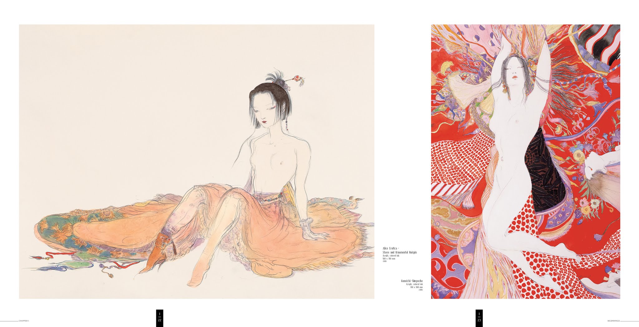 Read online Worlds of Amano comic -  Issue # TPB - 22