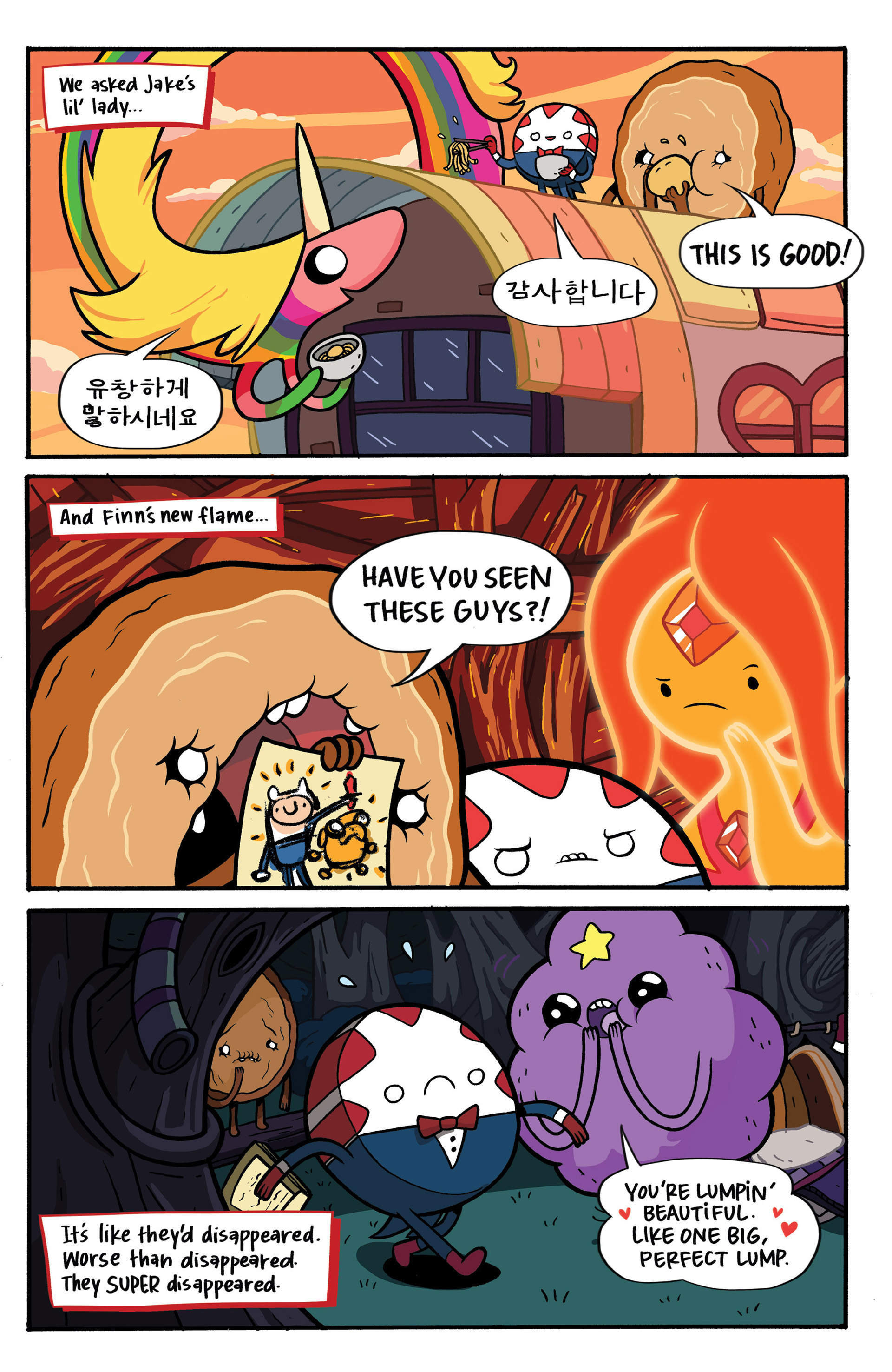 Read online Adventure Time: Candy Capers comic -  Issue #1 - 13