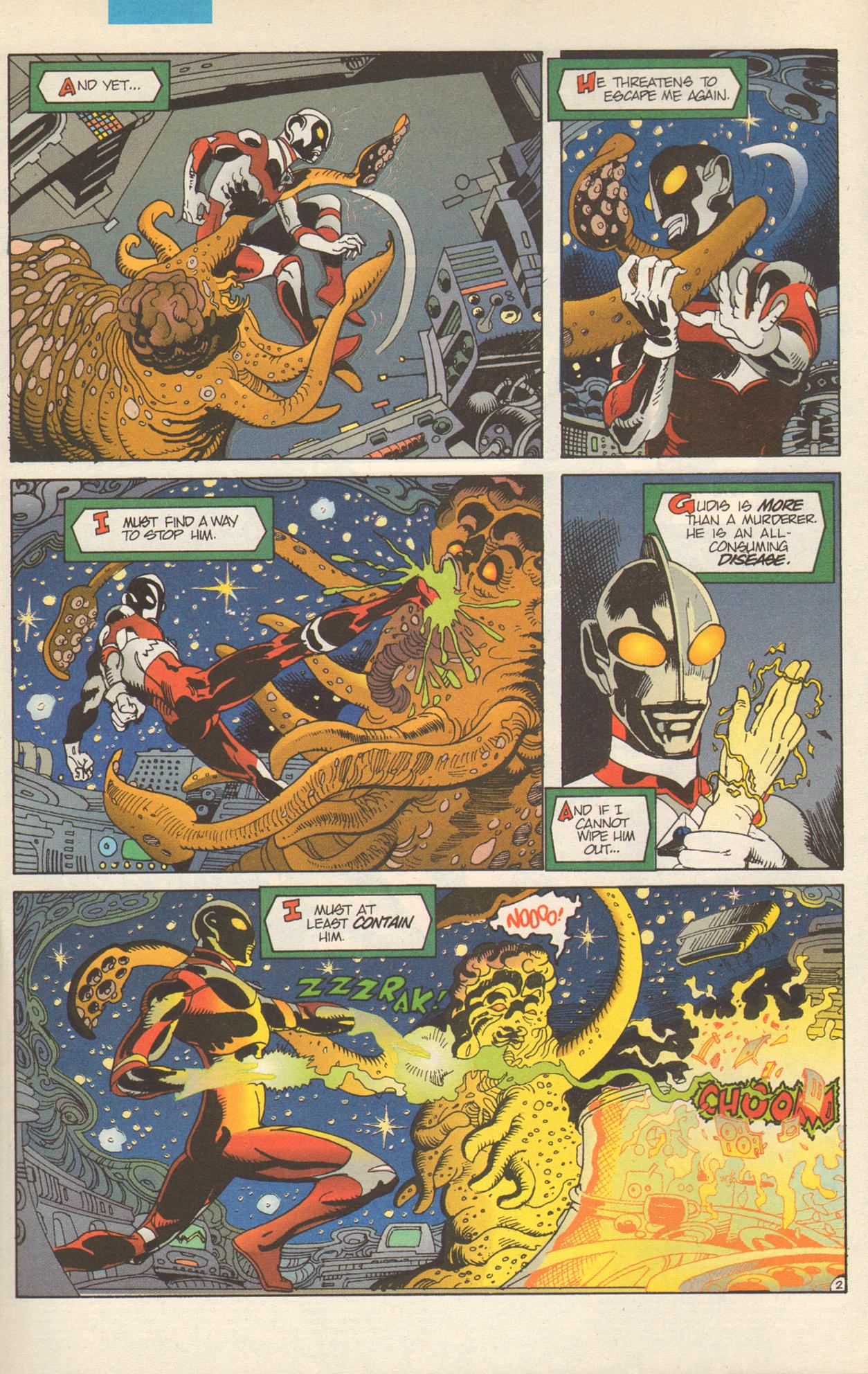 Read online Ultraman (1993) comic -  Issue #1 - 4