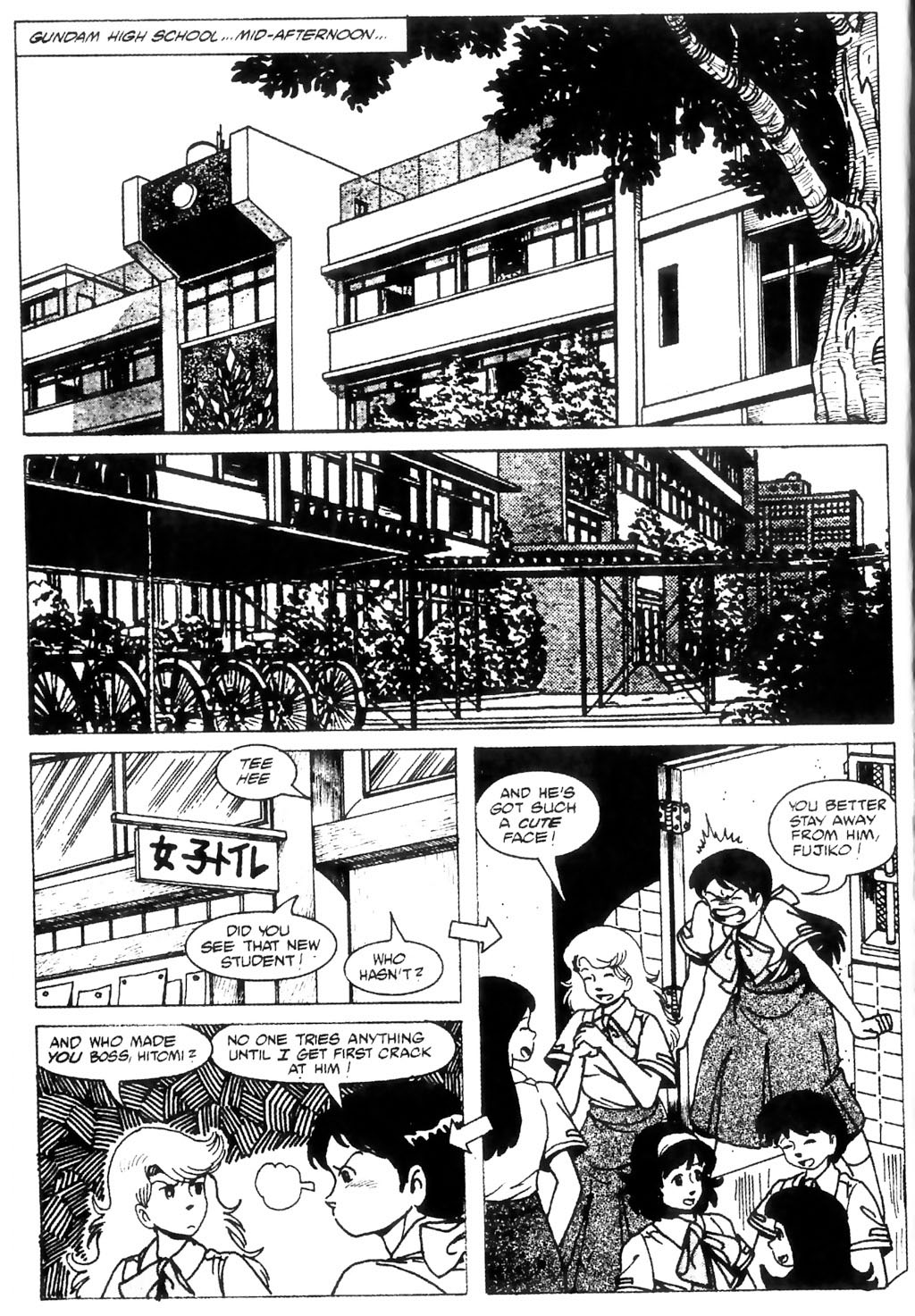 Read online Ninja High School (1986) comic -  Issue #8 - 11