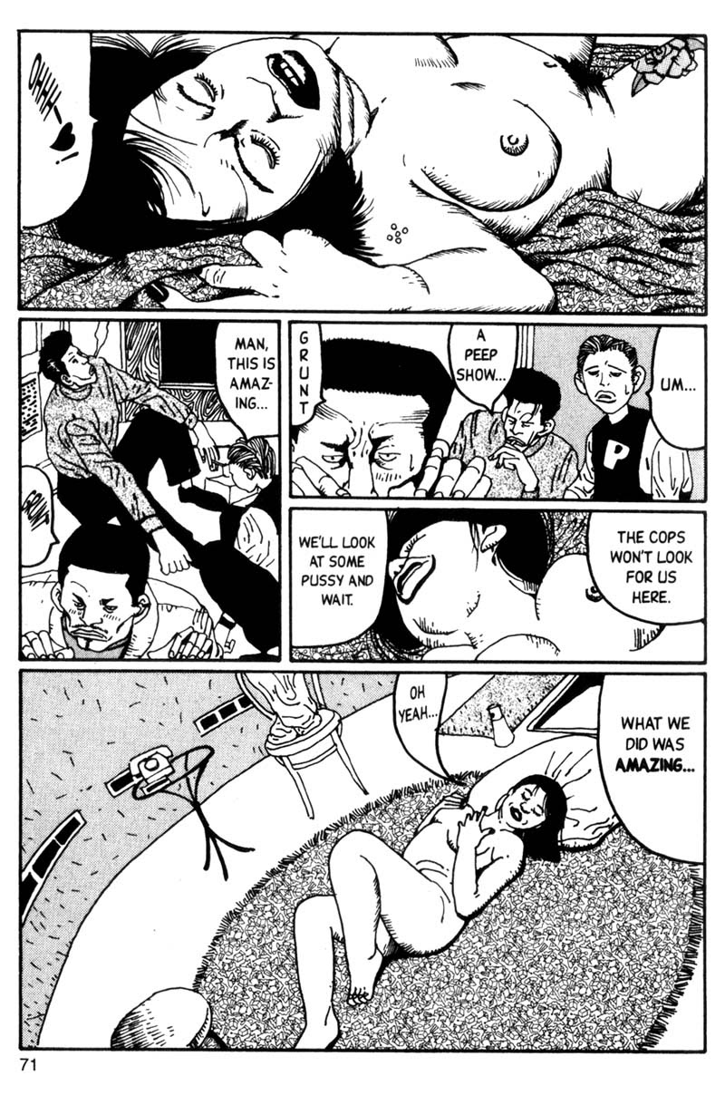 Read online Blue Spring comic -  Issue # TPB (Part 1) - 71