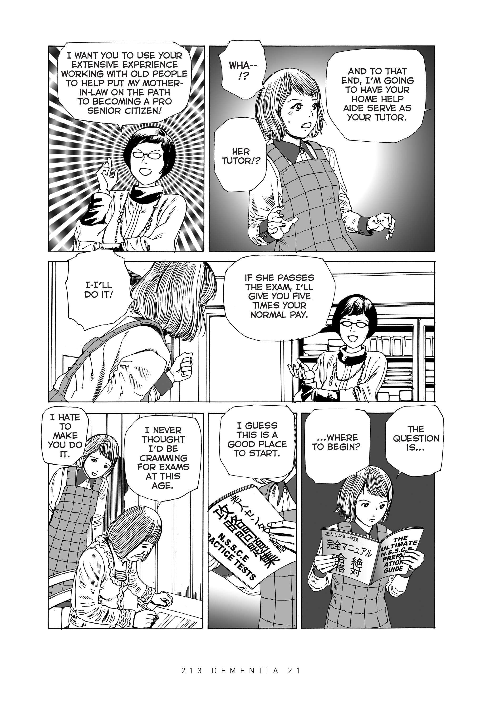 Read online Dementia 21 comic -  Issue # TPB 1 (Part 3) - 18