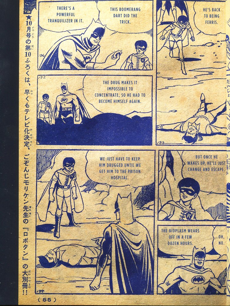 Read online Bat-Manga!: The Secret History of Batman in Japan comic -  Issue # TPB (Part 1) - 60