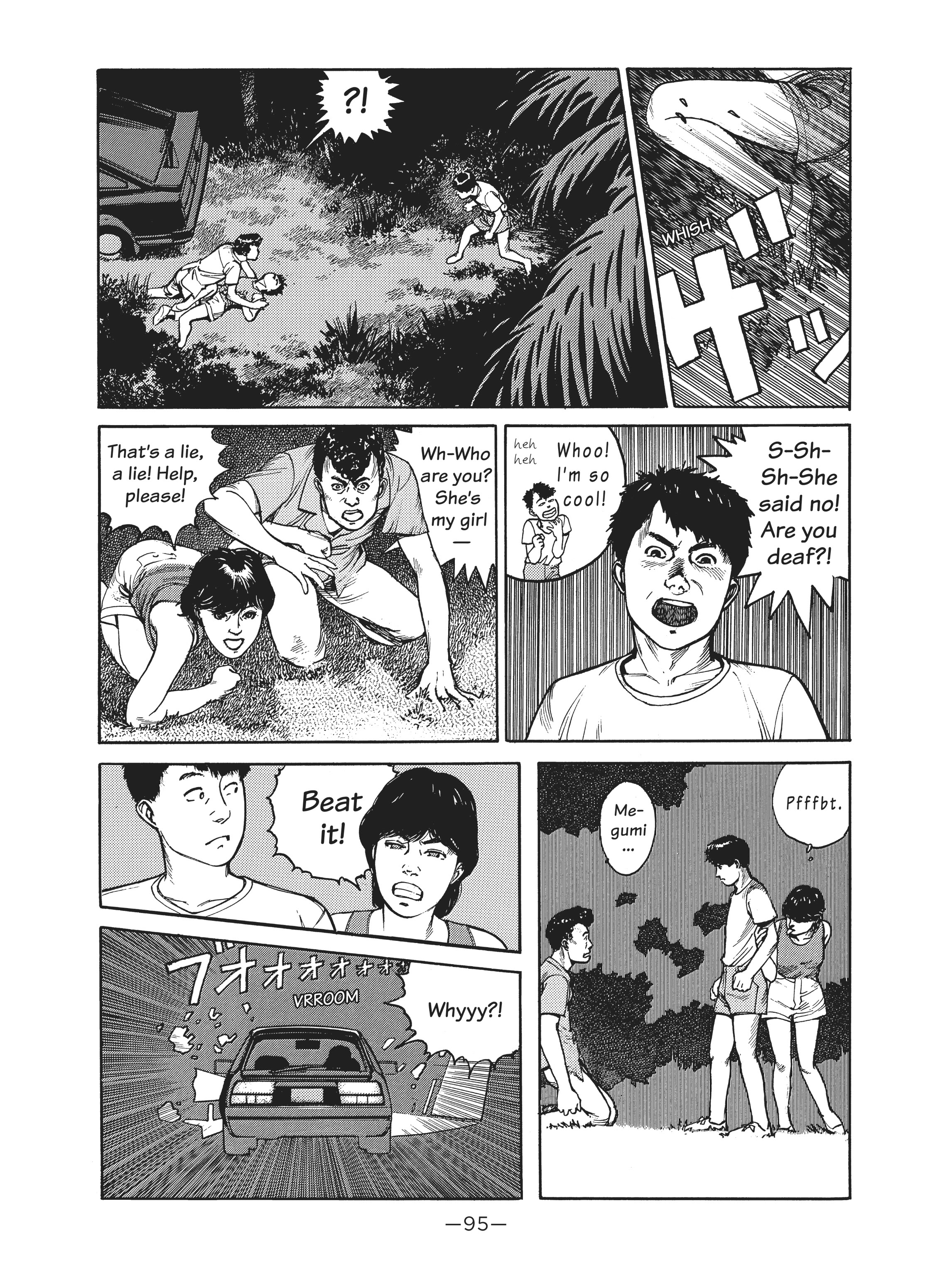Read online Dream Fossil: The Complete Stories of Satoshi Kon comic -  Issue # TPB (Part 1) - 95