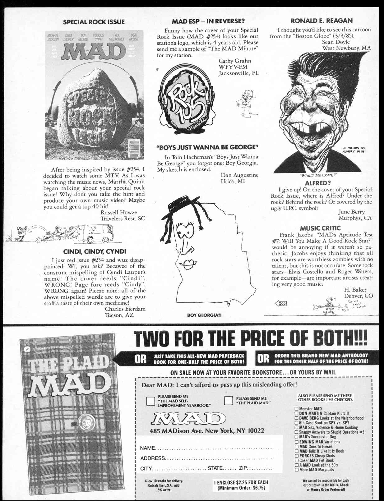 Read online MAD comic -  Issue #256 - 4