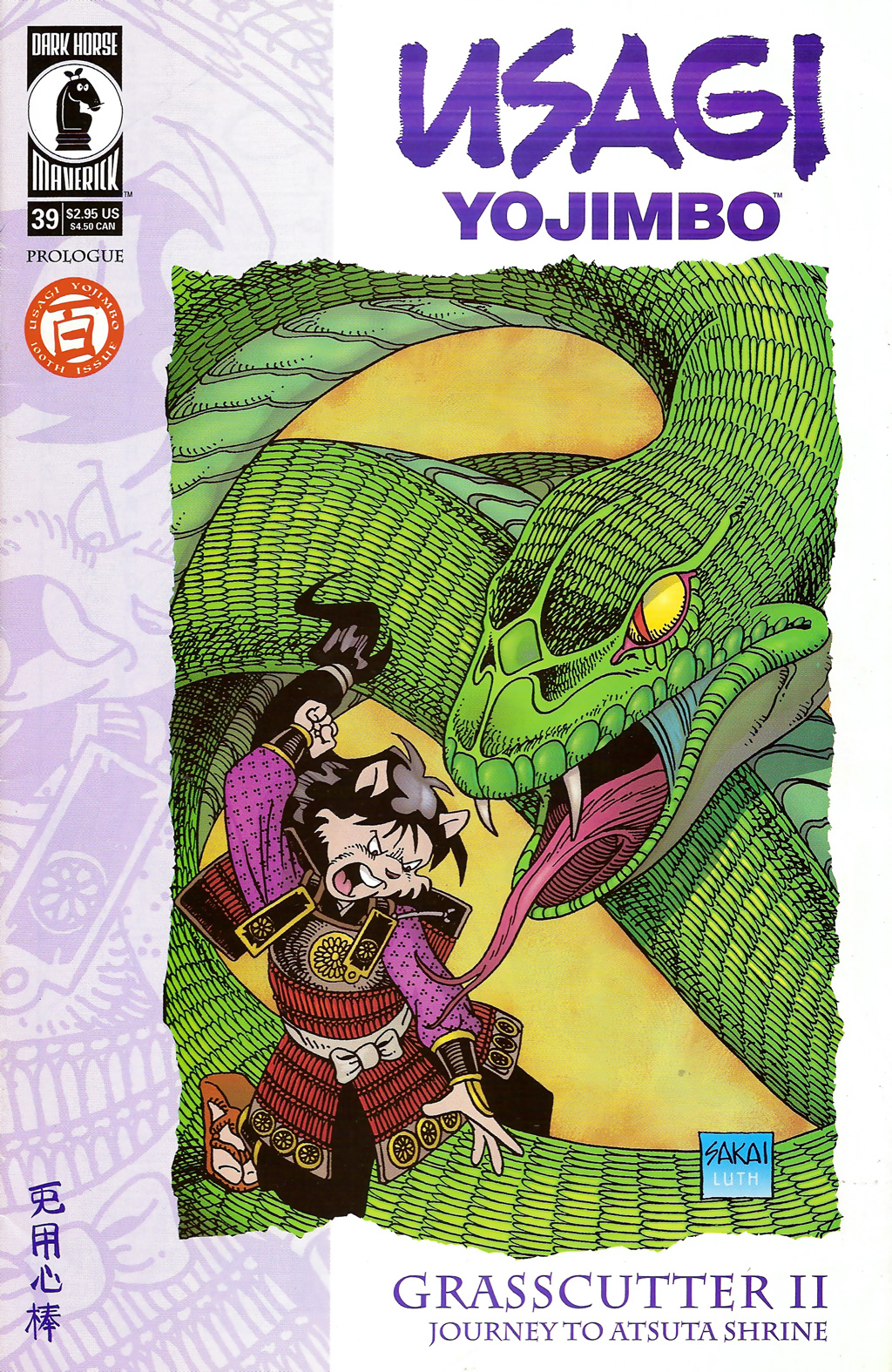 Read online Usagi Yojimbo (1996) comic -  Issue #39 - 1