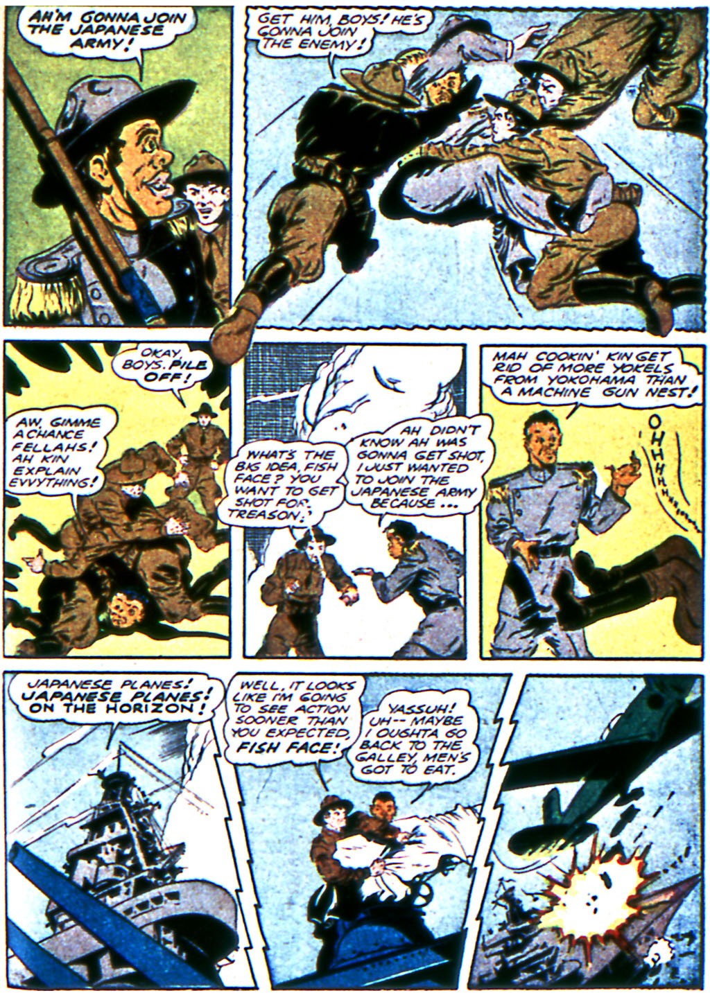 USA Comics issue 5 - Page 51