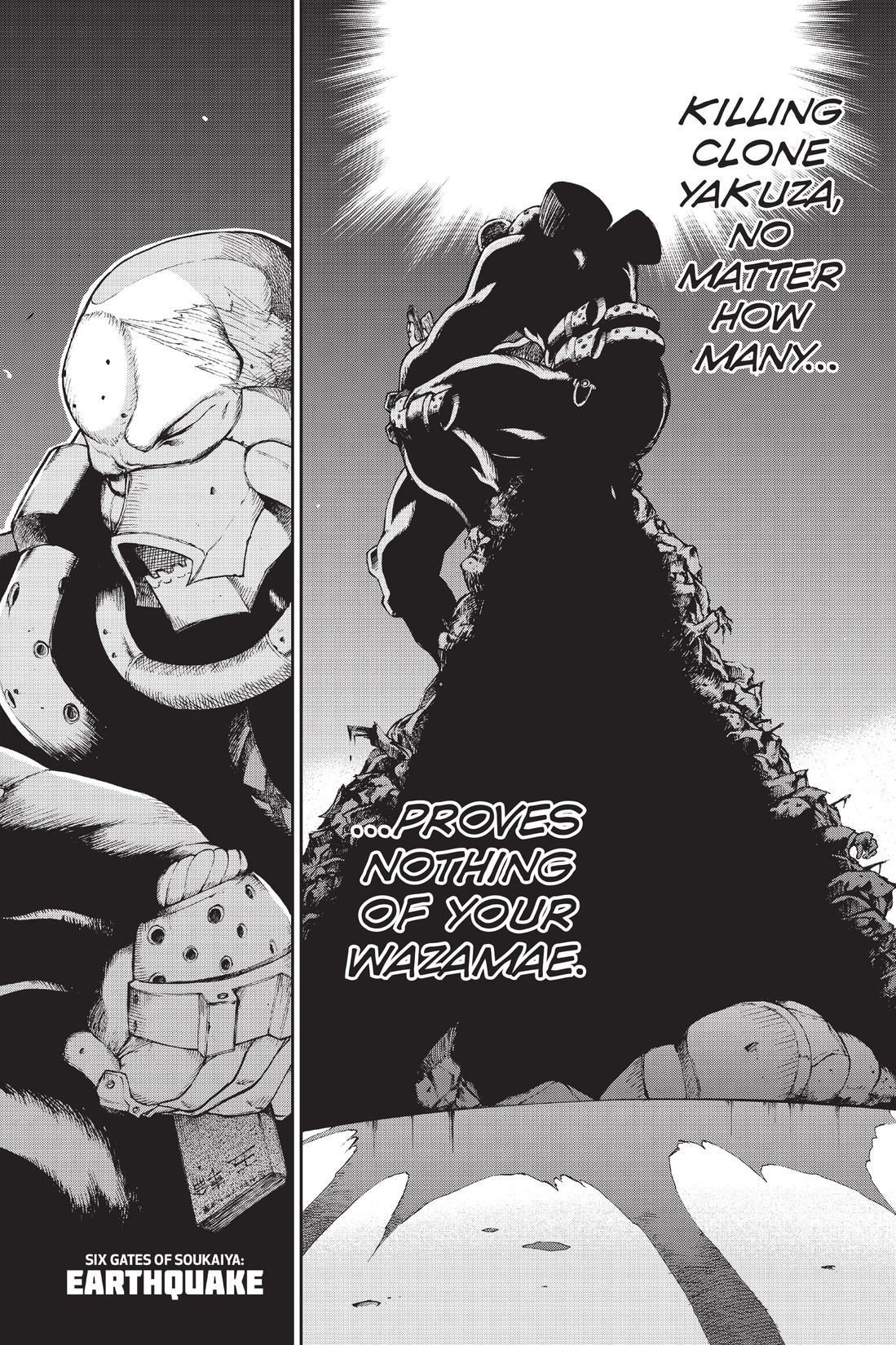 Read online Ninja Slayer Kills! comic -  Issue #3 - 124