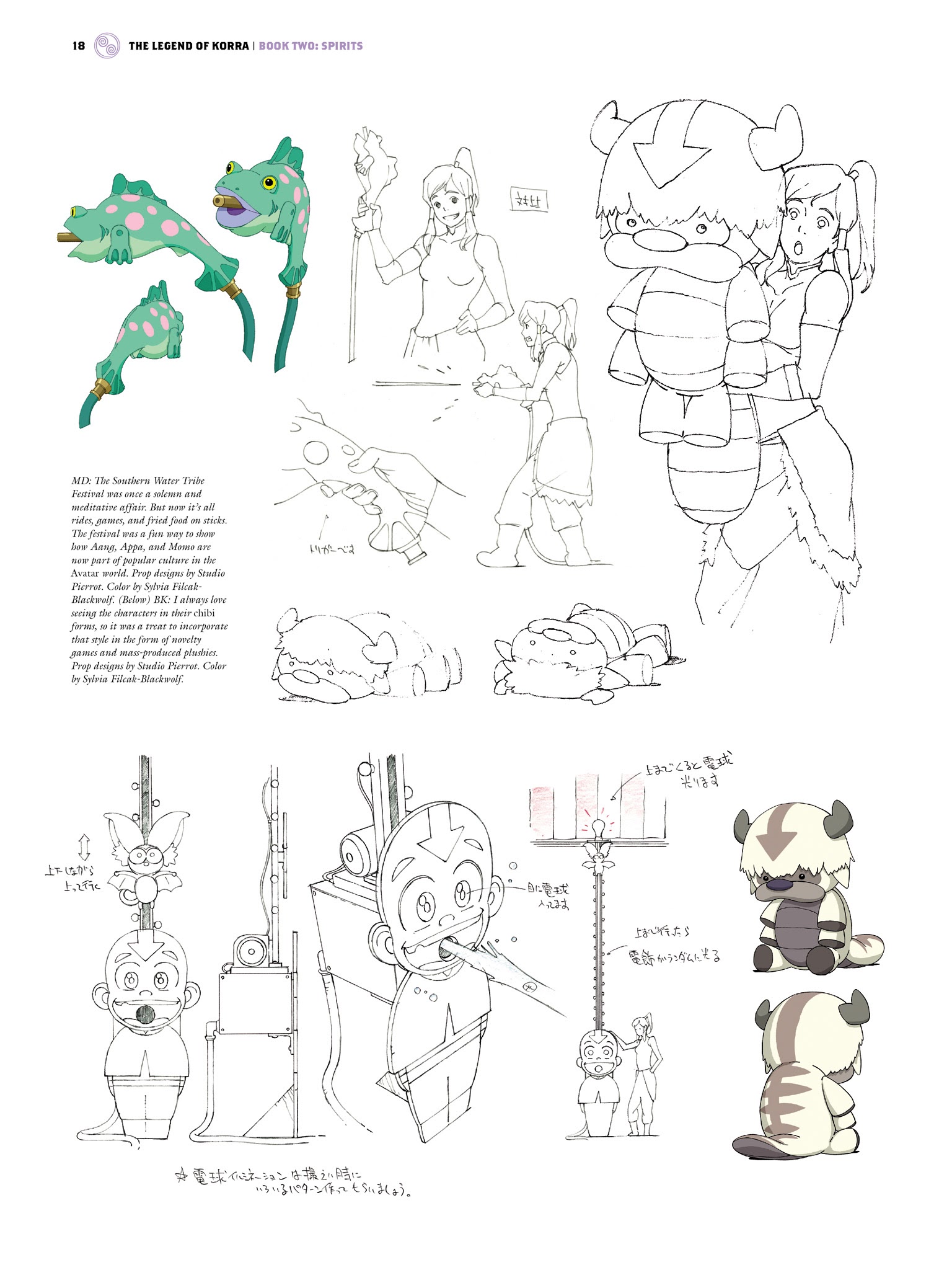 Read online The Legend of Korra: The Art of the Animated Series comic -  Issue # TPB 2 - 18